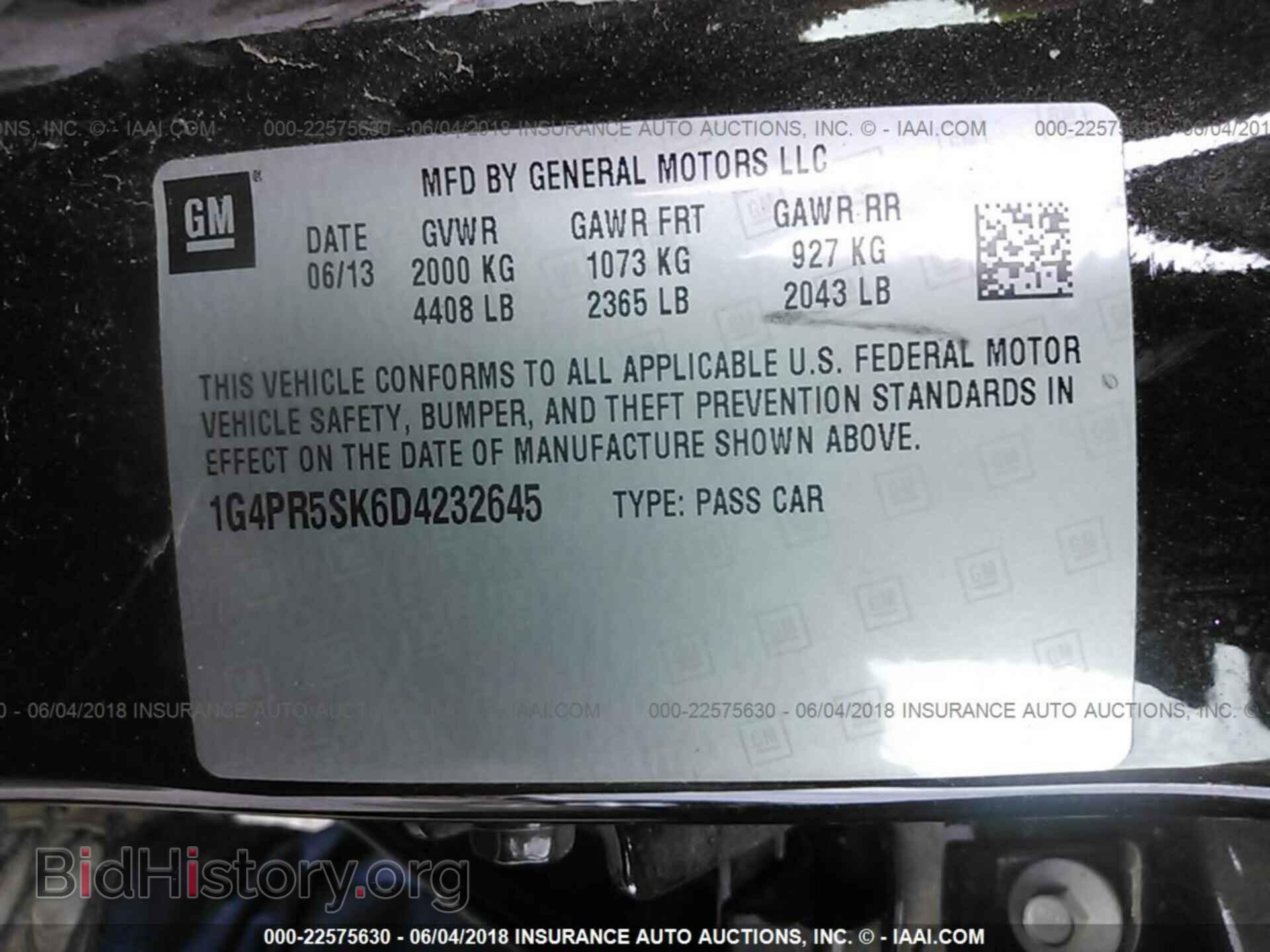 2013 Buick Verano - VIN: 1G4PR5SK6D4232645 - Фото 9
