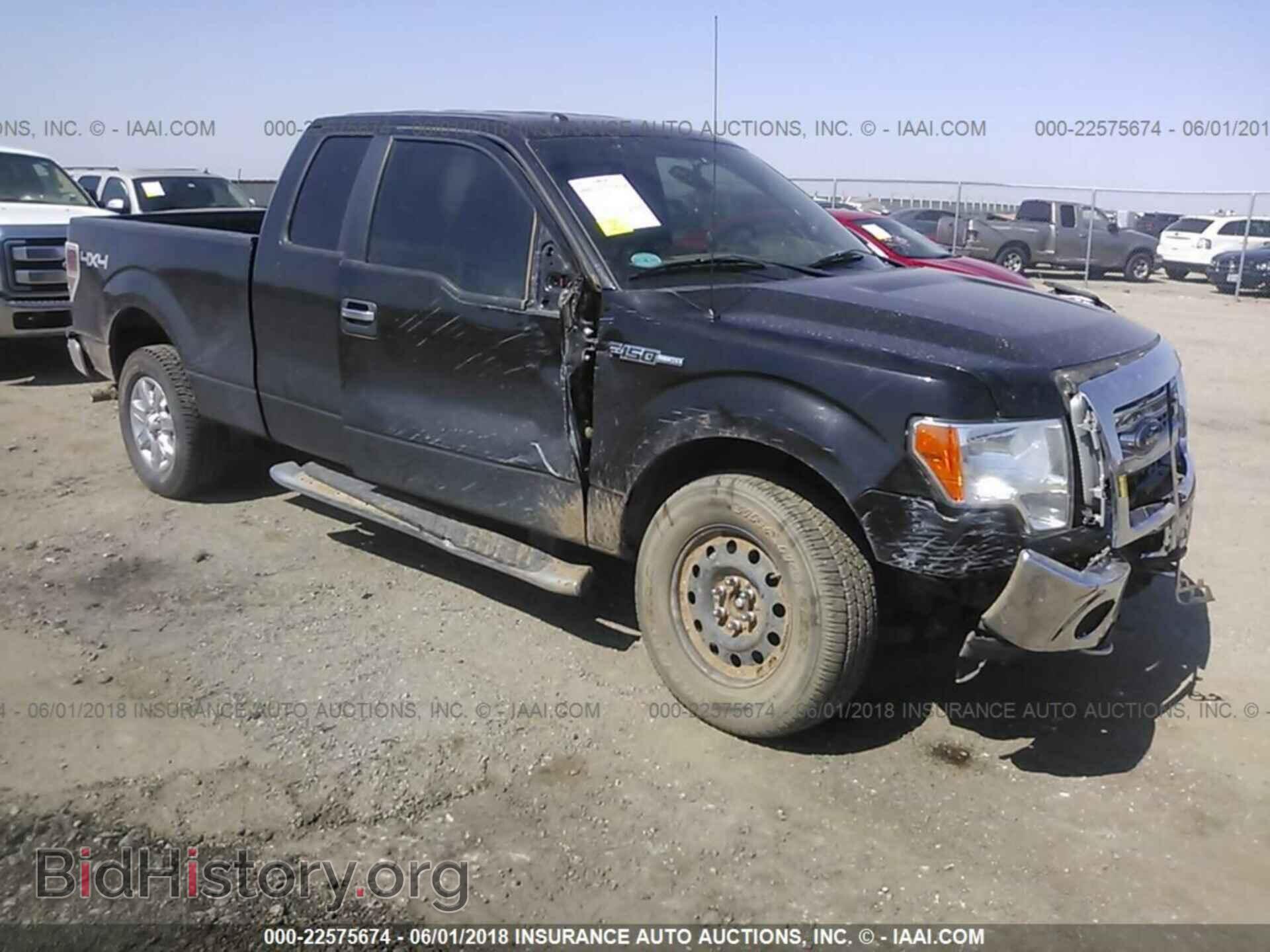 Photo 1FTFX1EF1DFD48210 - Ford F150 2013
