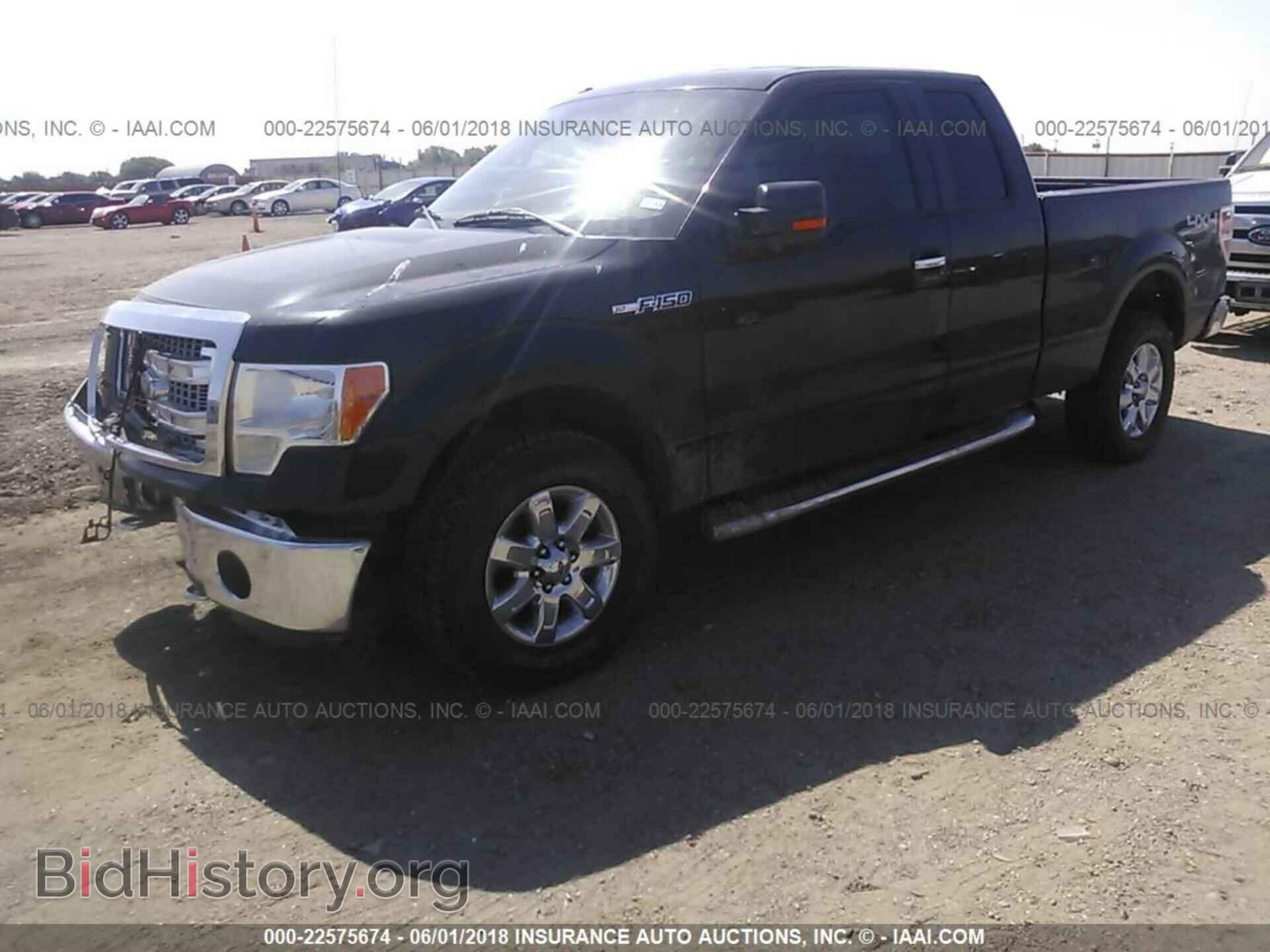 2013 Ford F150 - VIN: 1FTFX1EF1DFD48210 - Photo 2