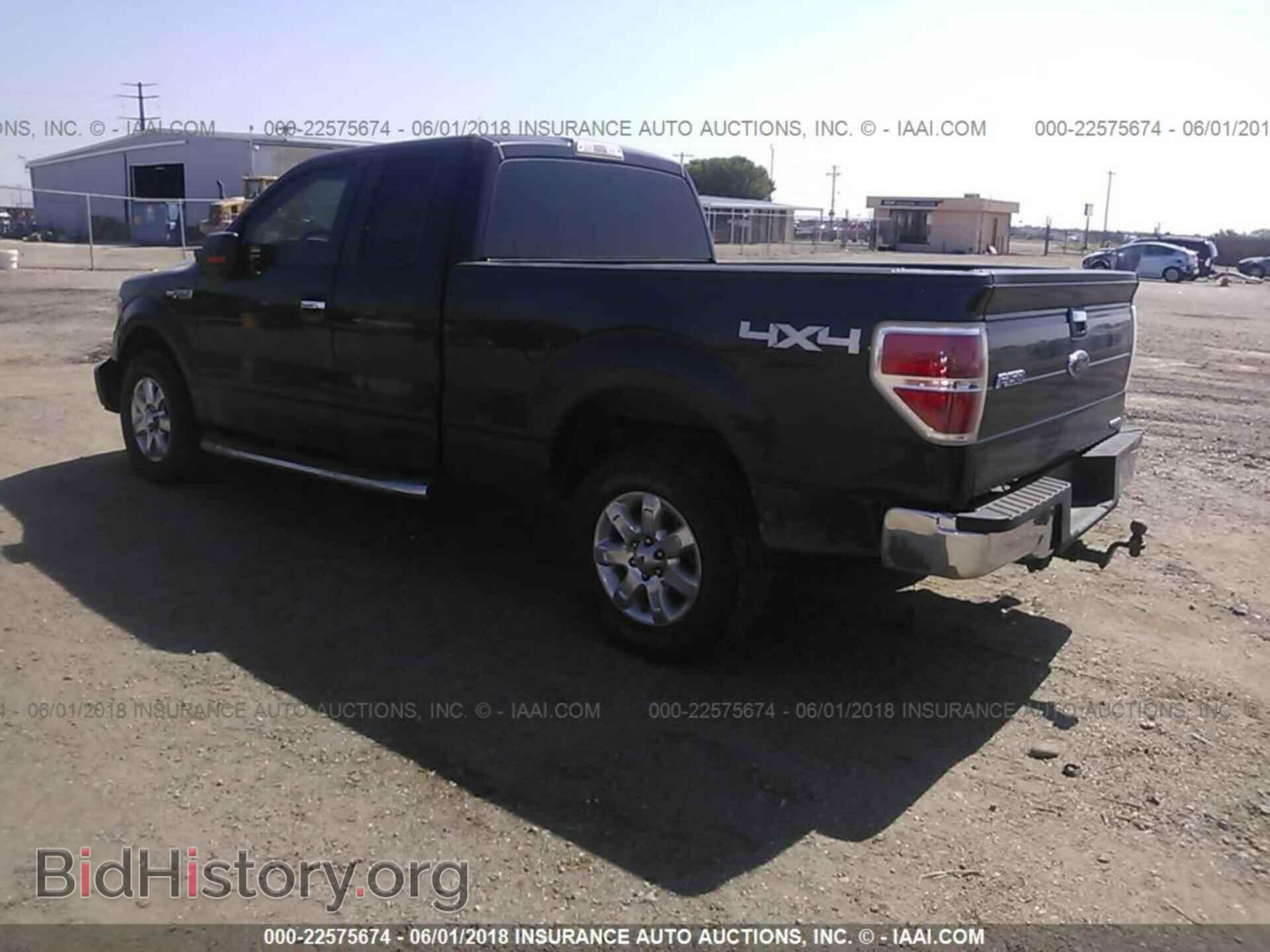 2013 Ford F150 - VIN: 1FTFX1EF1DFD48210 - Photo 3