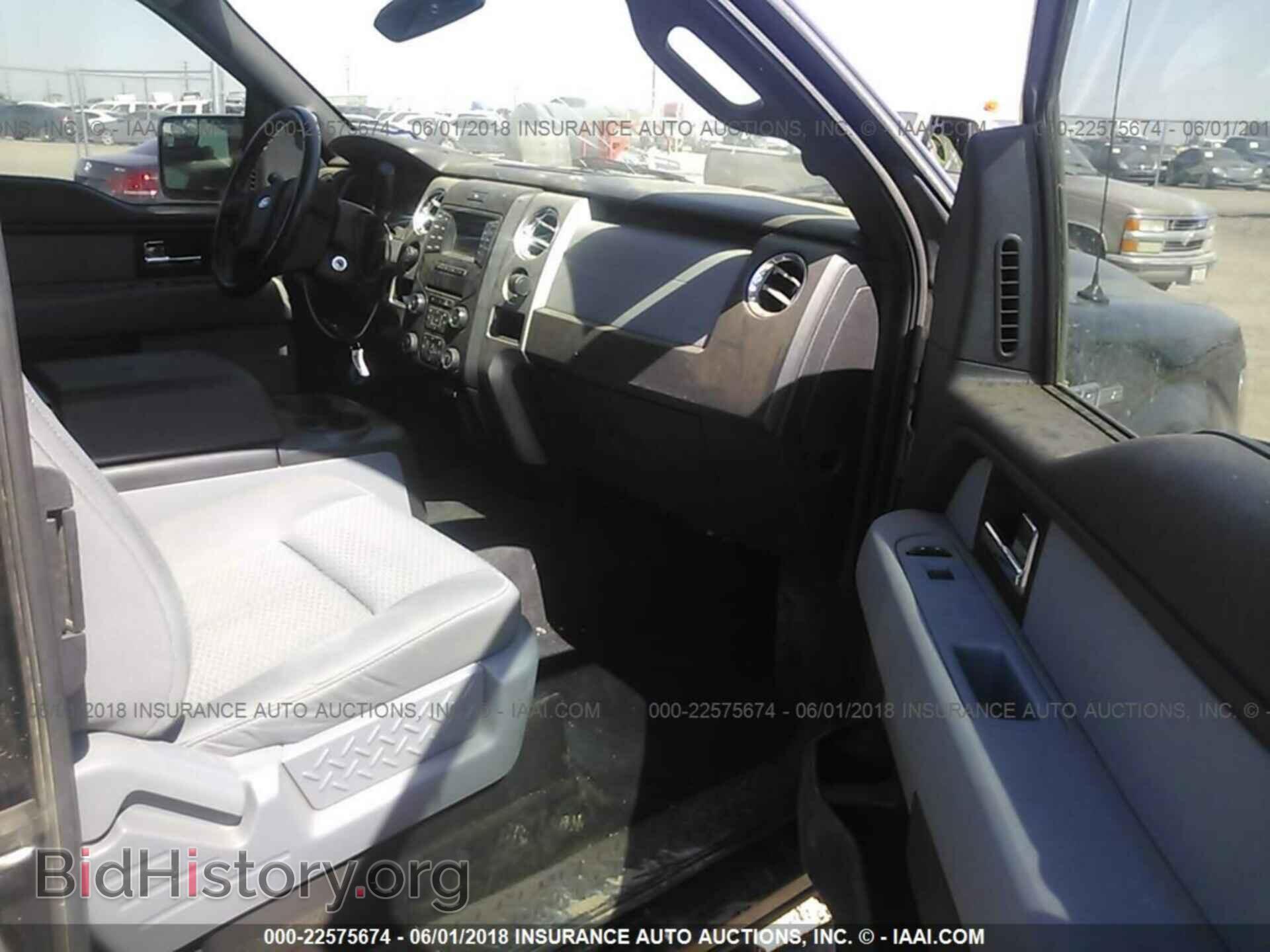 2013 Ford F150 - VIN: 1FTFX1EF1DFD48210 - Photo 5