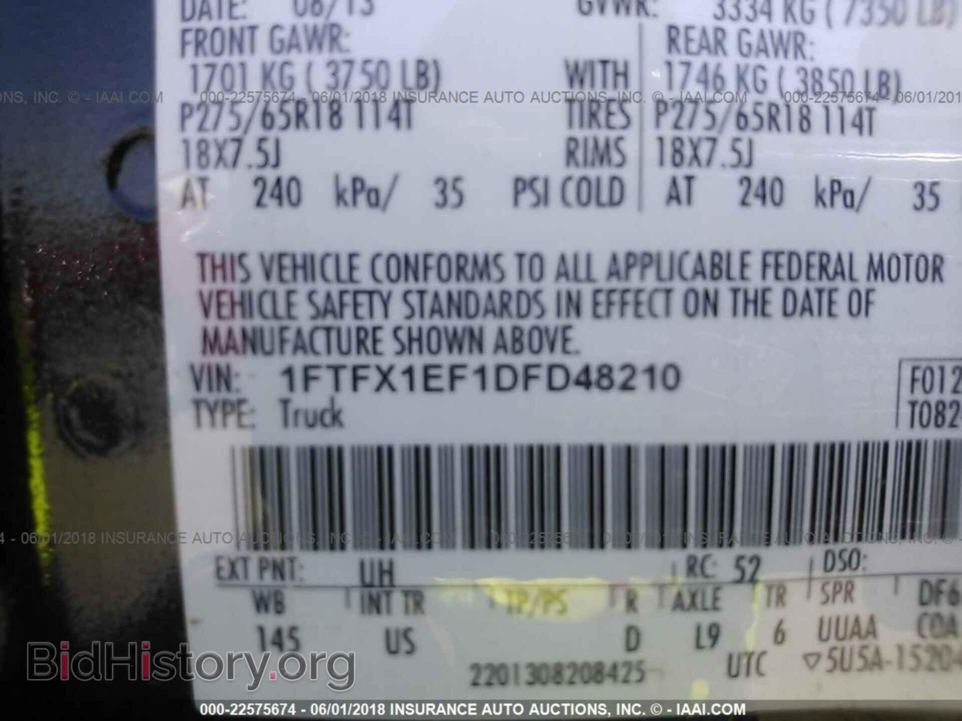 2013 Ford F150 - VIN: 1FTFX1EF1DFD48210 - Photo 9