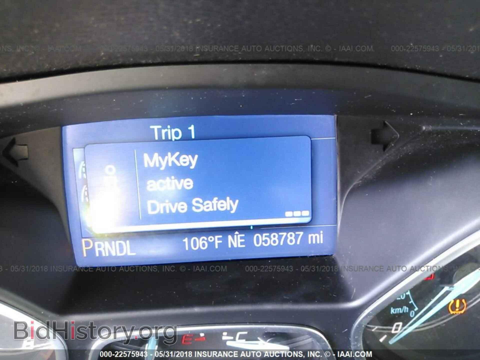 2014 Ford Focus - VIN: 1FADP3F23EL103805 - Photo 7