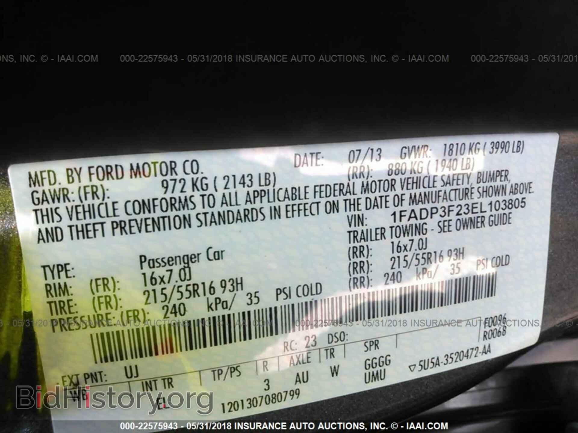 2014 Ford Focus - VIN: 1FADP3F23EL103805 - Photo 9