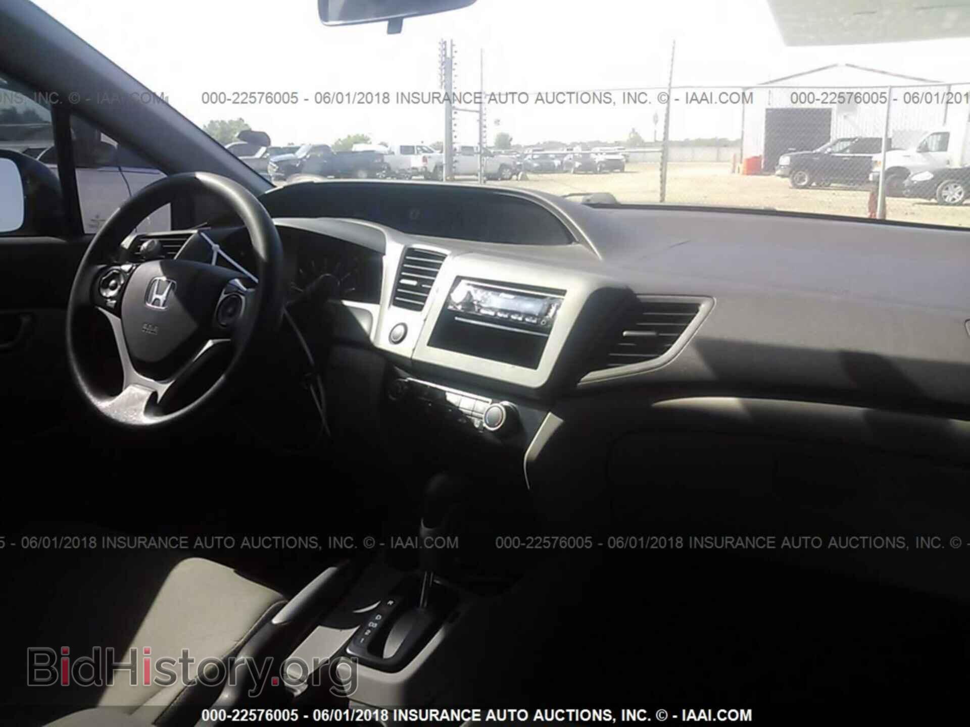 2012 Honda Civic - VIN: 2HGFB2F53CH559904 - Photo 5