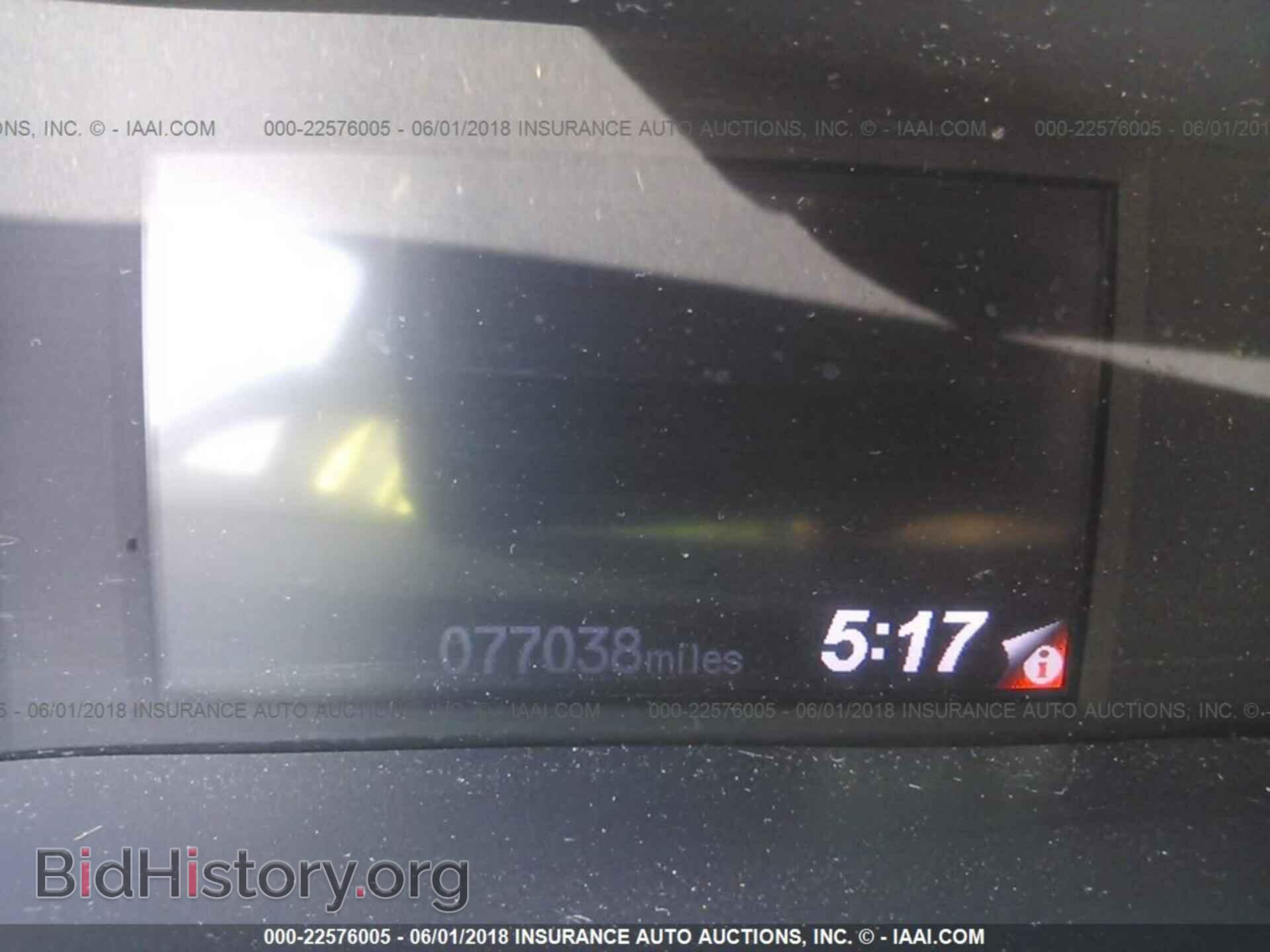 2012 Honda Civic - VIN: 2HGFB2F53CH559904 - Photo 7