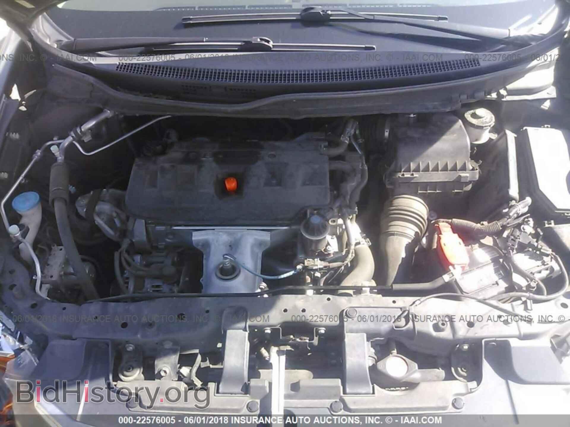 2012 Honda Civic - VIN: 2HGFB2F53CH559904 - Photo 10