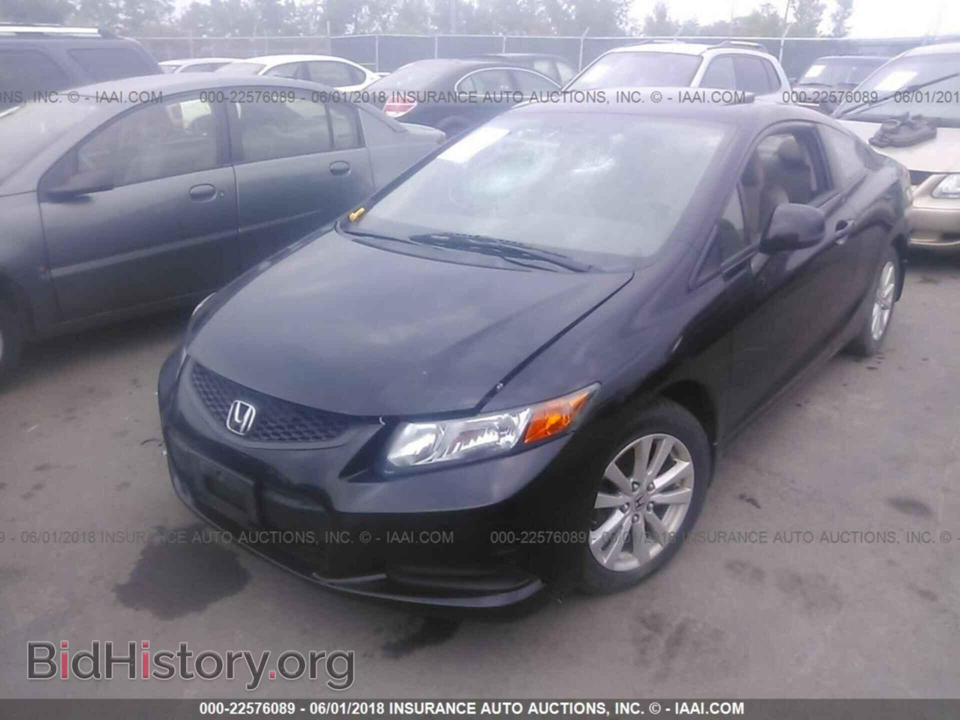 2012 Honda Civic - VIN: 2HGFG3B83CH525372 - Фото 2
