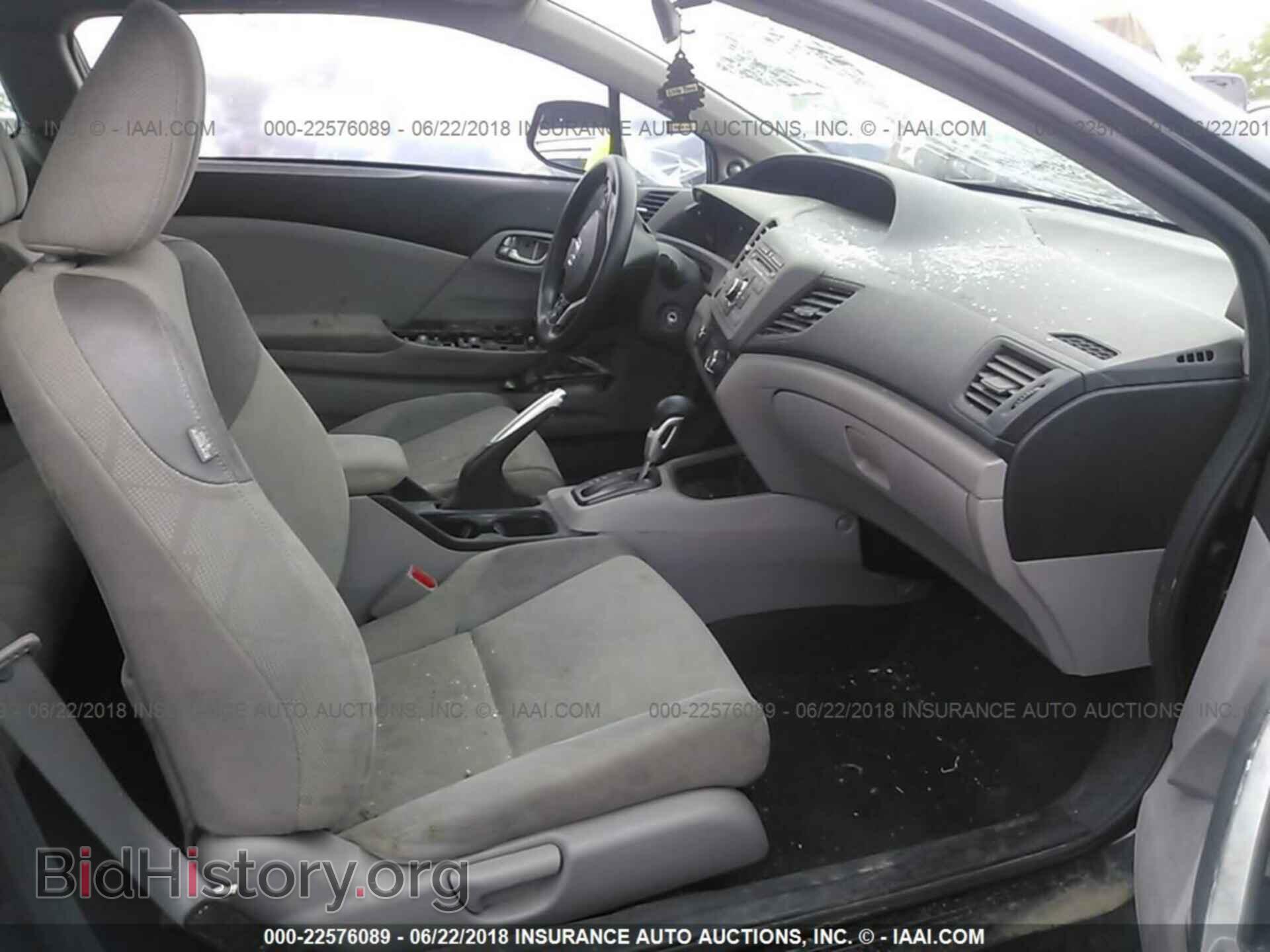 2012 Honda Civic - VIN: 2HGFG3B83CH525372 - Фото 5