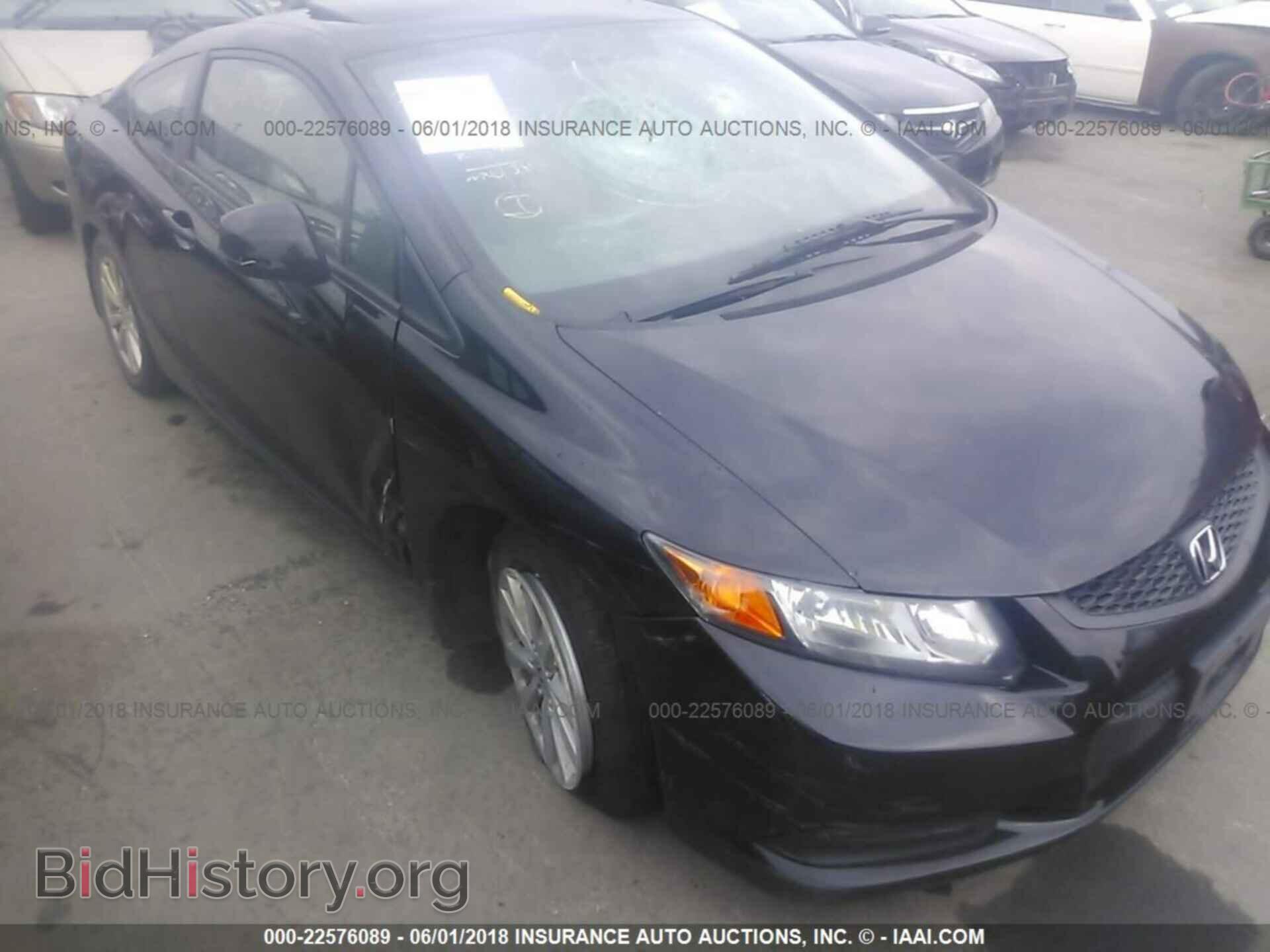 2012 Honda Civic - VIN: 2HGFG3B83CH525372 - Фото 6