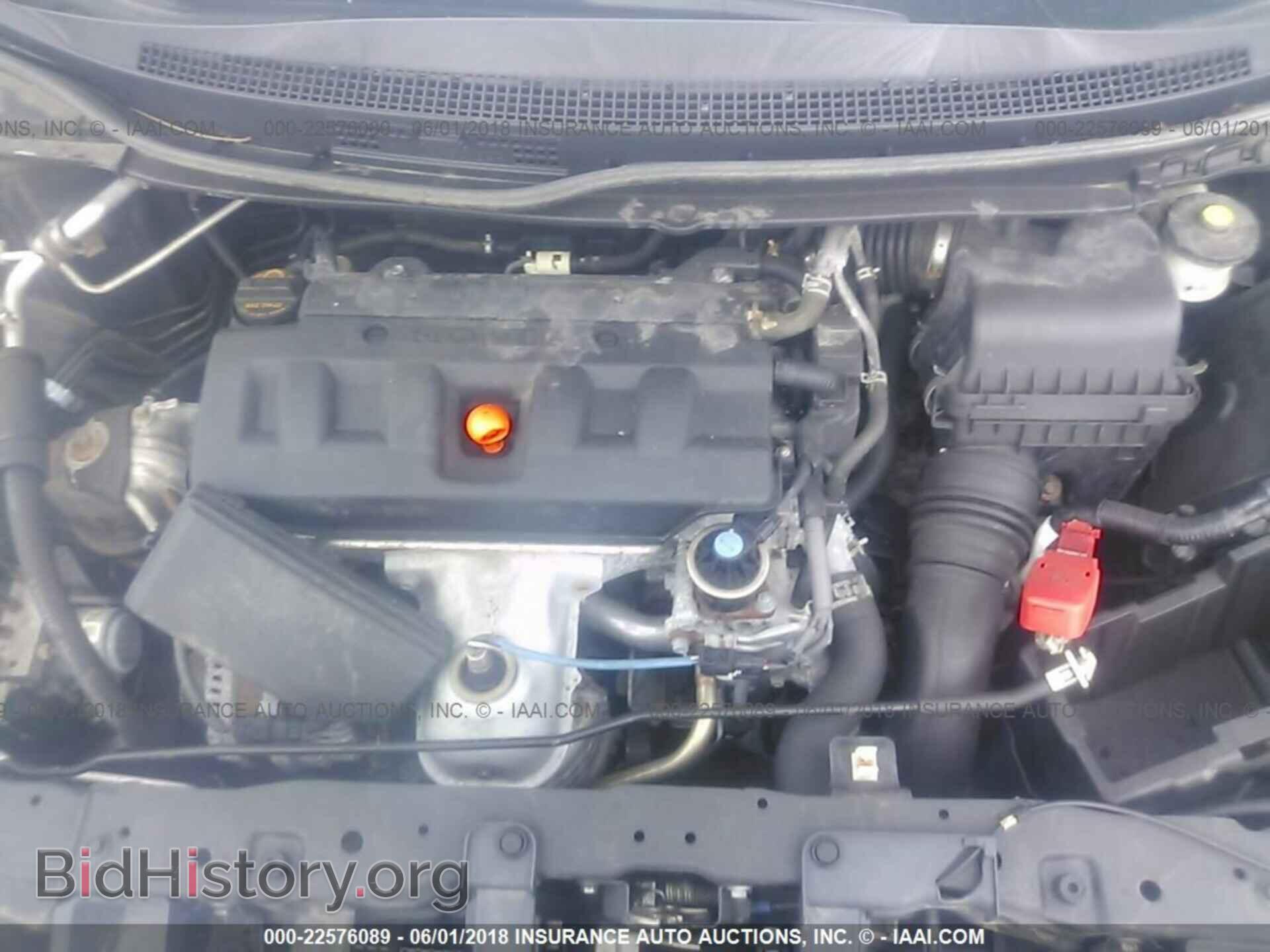 2012 Honda Civic - VIN: 2HGFG3B83CH525372 - Фото 10