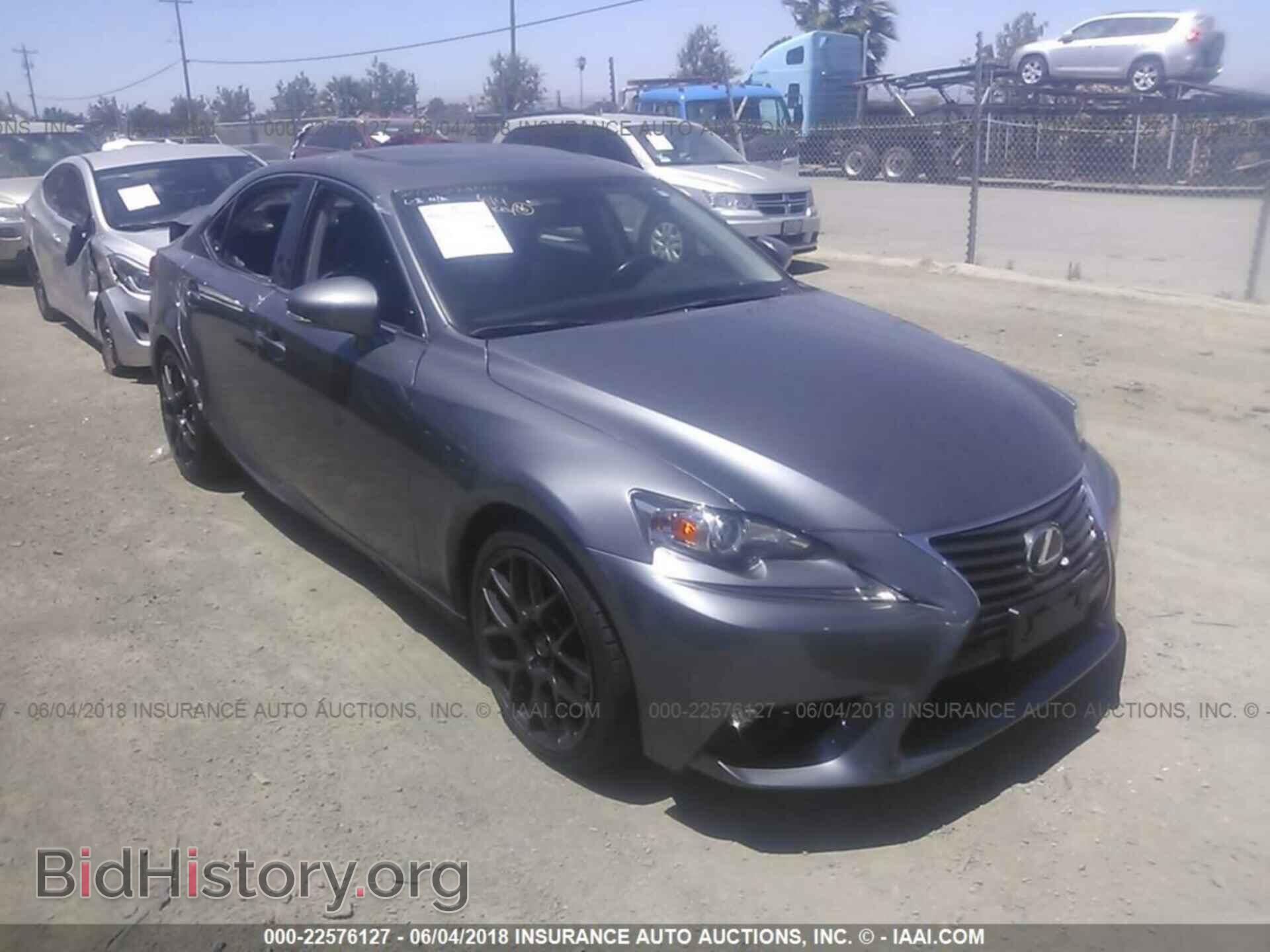 Photo JTHBF1D20F5077874 - Lexus Is 2015