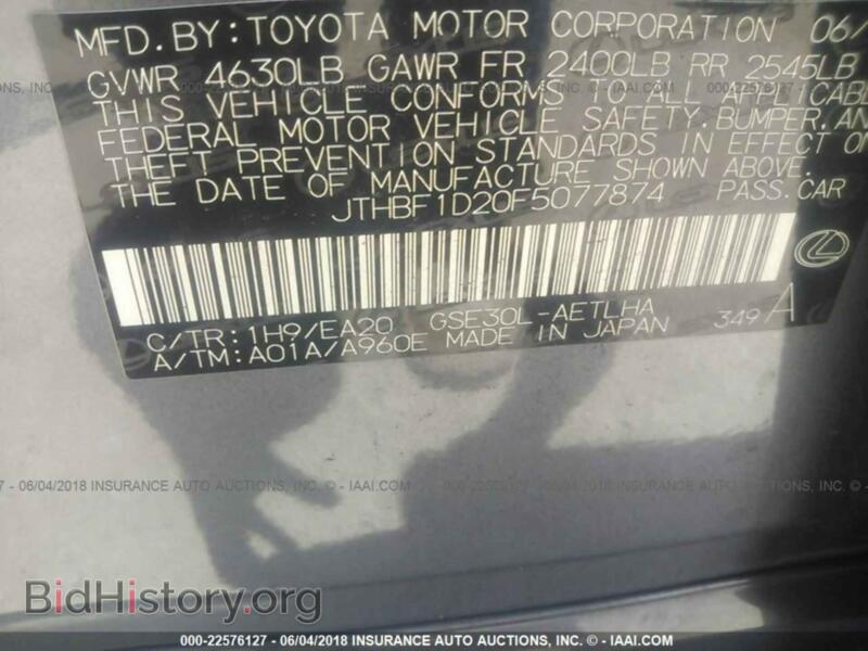 2015 Lexus IS (VIN JTHBF1D20F5077874) — фото 9 из 10