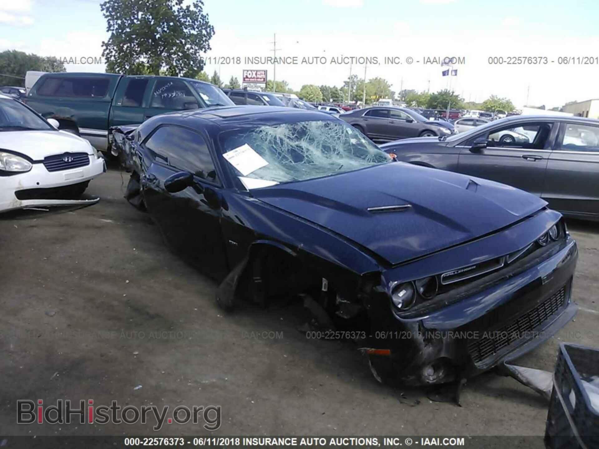 Фотография 2C3CDZBTXHH656344 - Dodge Challenger 2017