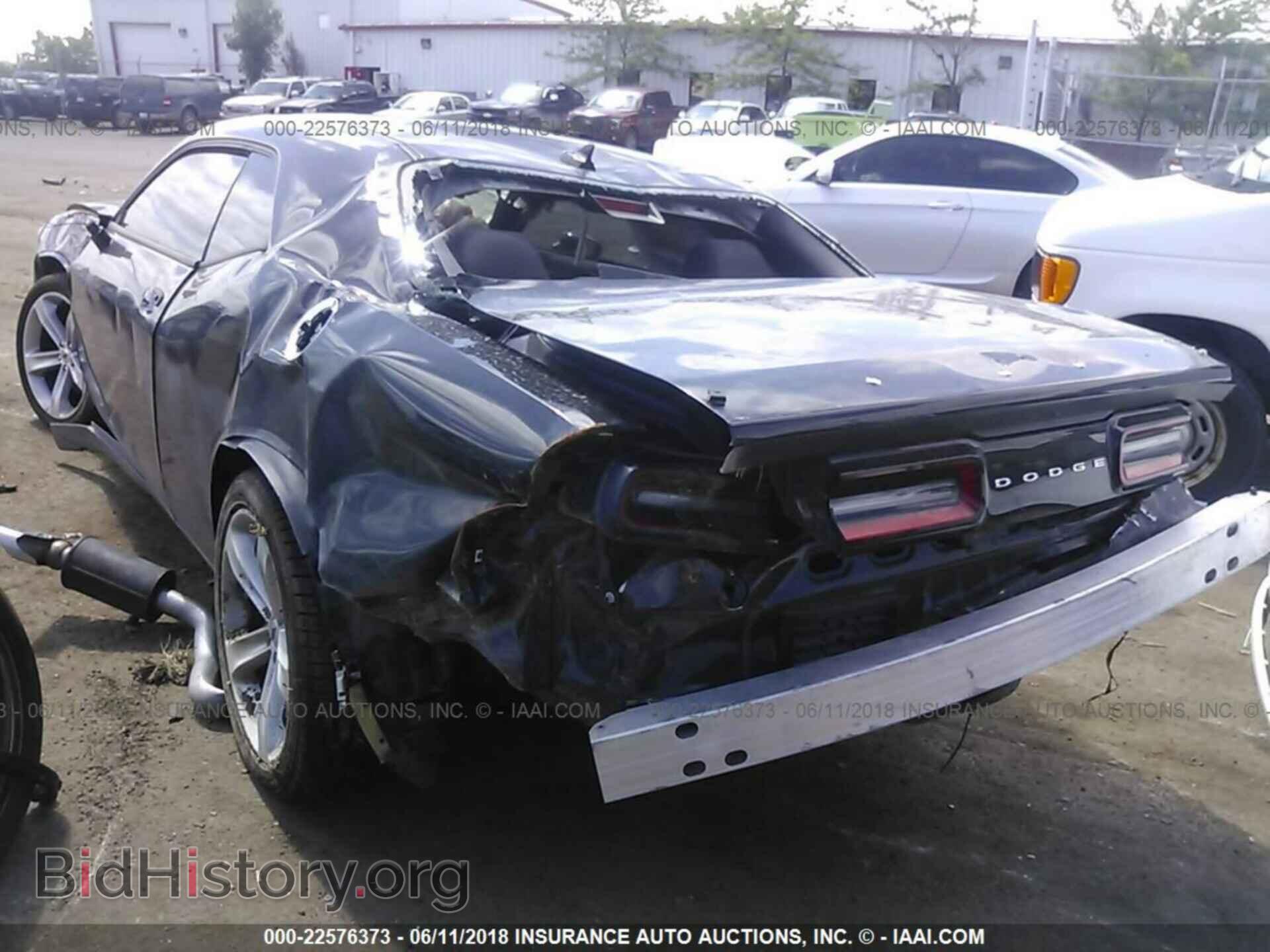 2017 Dodge Challenger - VIN: 2C3CDZBTXHH656344 - Фото 3