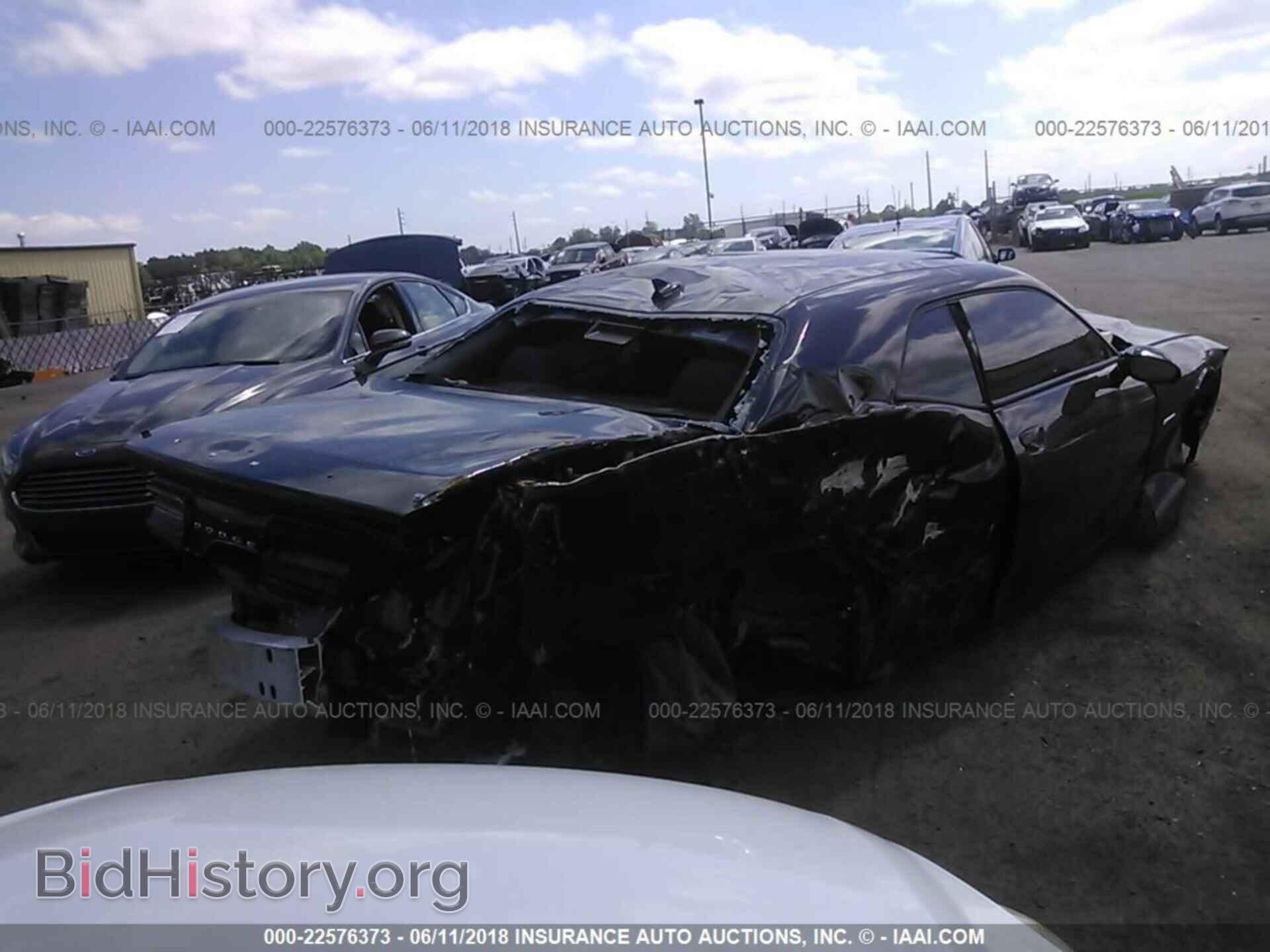 2017 Dodge Challenger - VIN: 2C3CDZBTXHH656344 - Фото 4