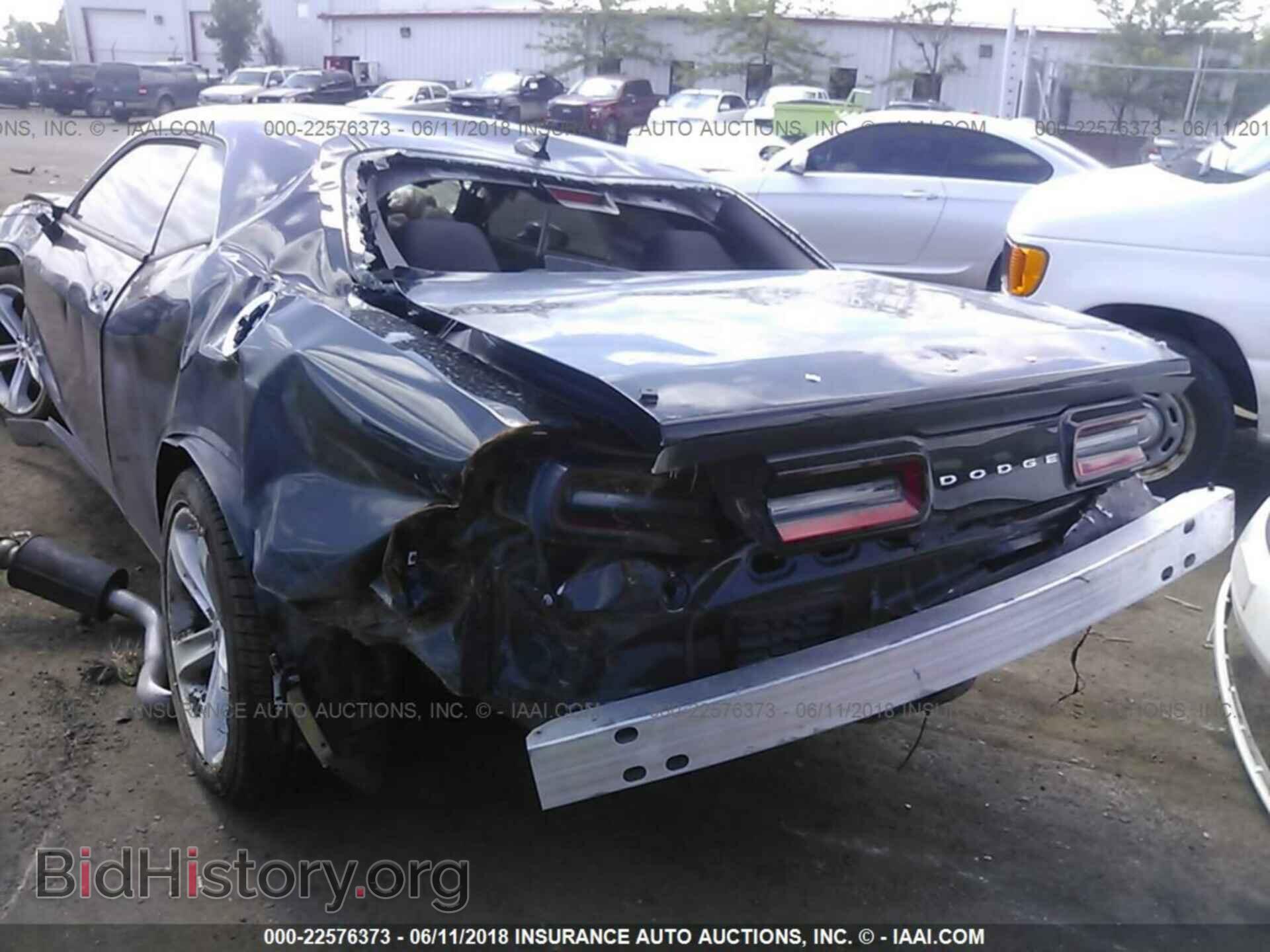 2017 Dodge Challenger - VIN: 2C3CDZBTXHH656344 - Фото 6
