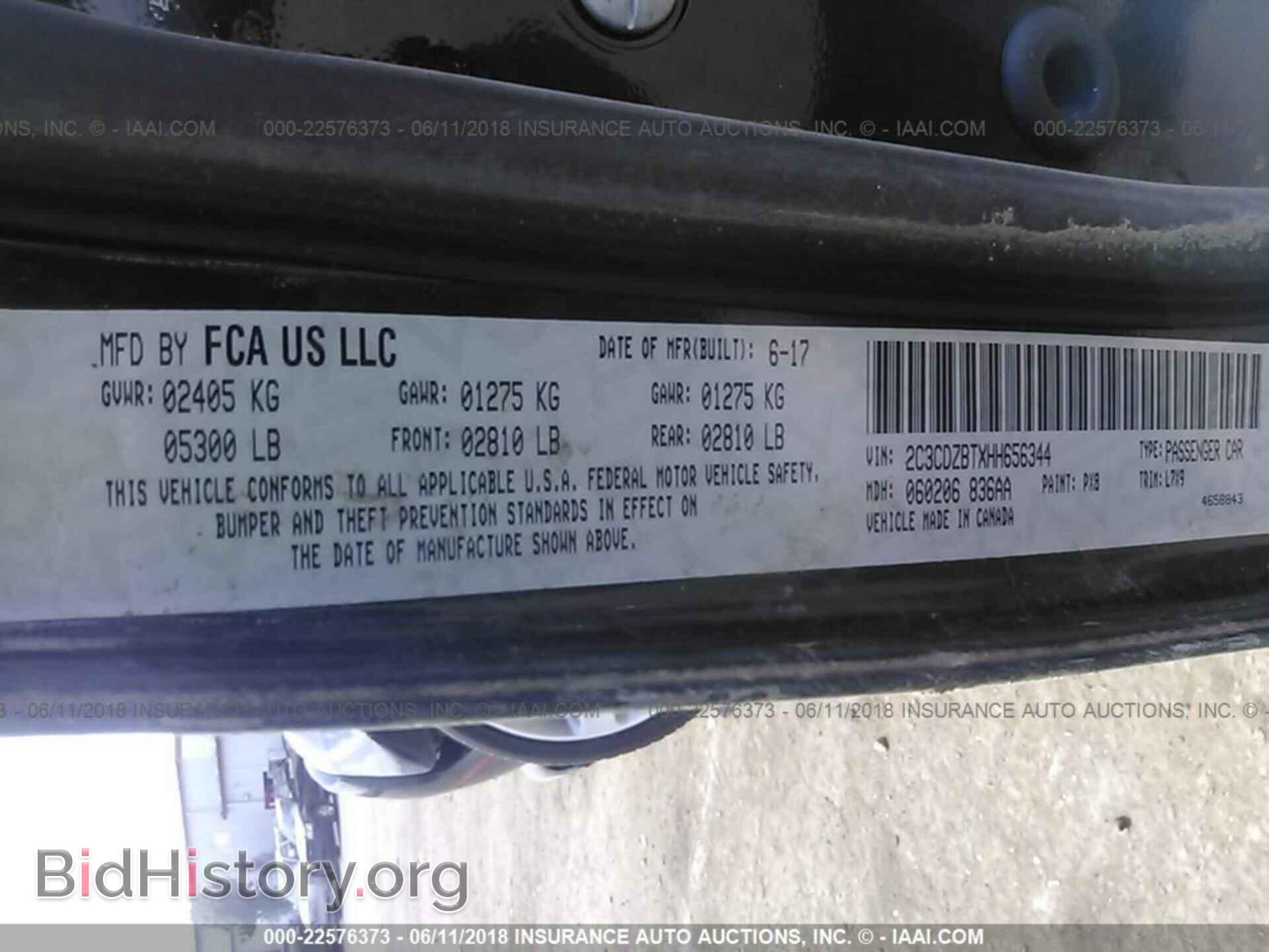 2017 Dodge Challenger - VIN: 2C3CDZBTXHH656344 - Фото 9