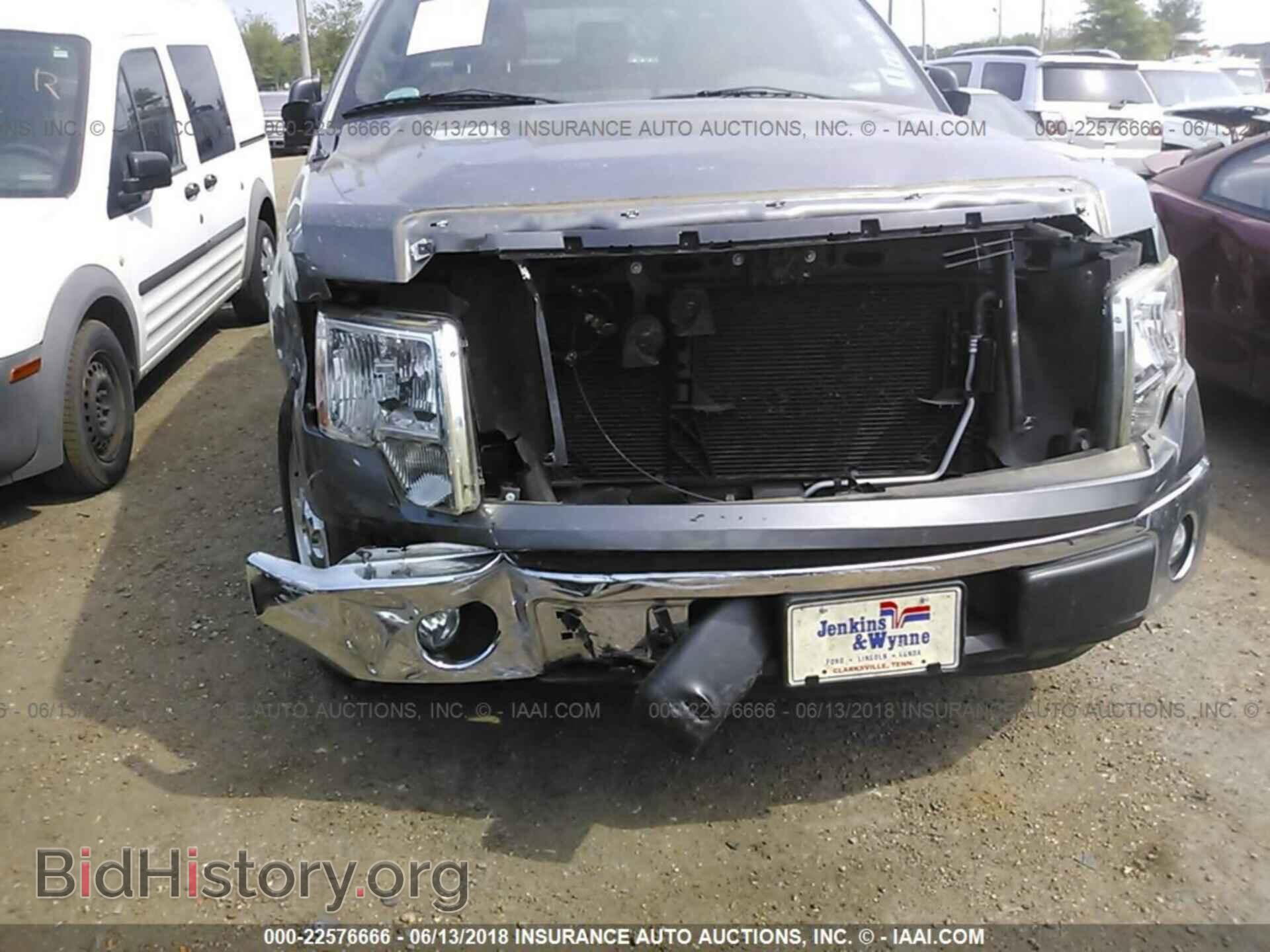 2014 Ford F150 - VIN: 1FTEX1CM6EFA46555 - Фото 6