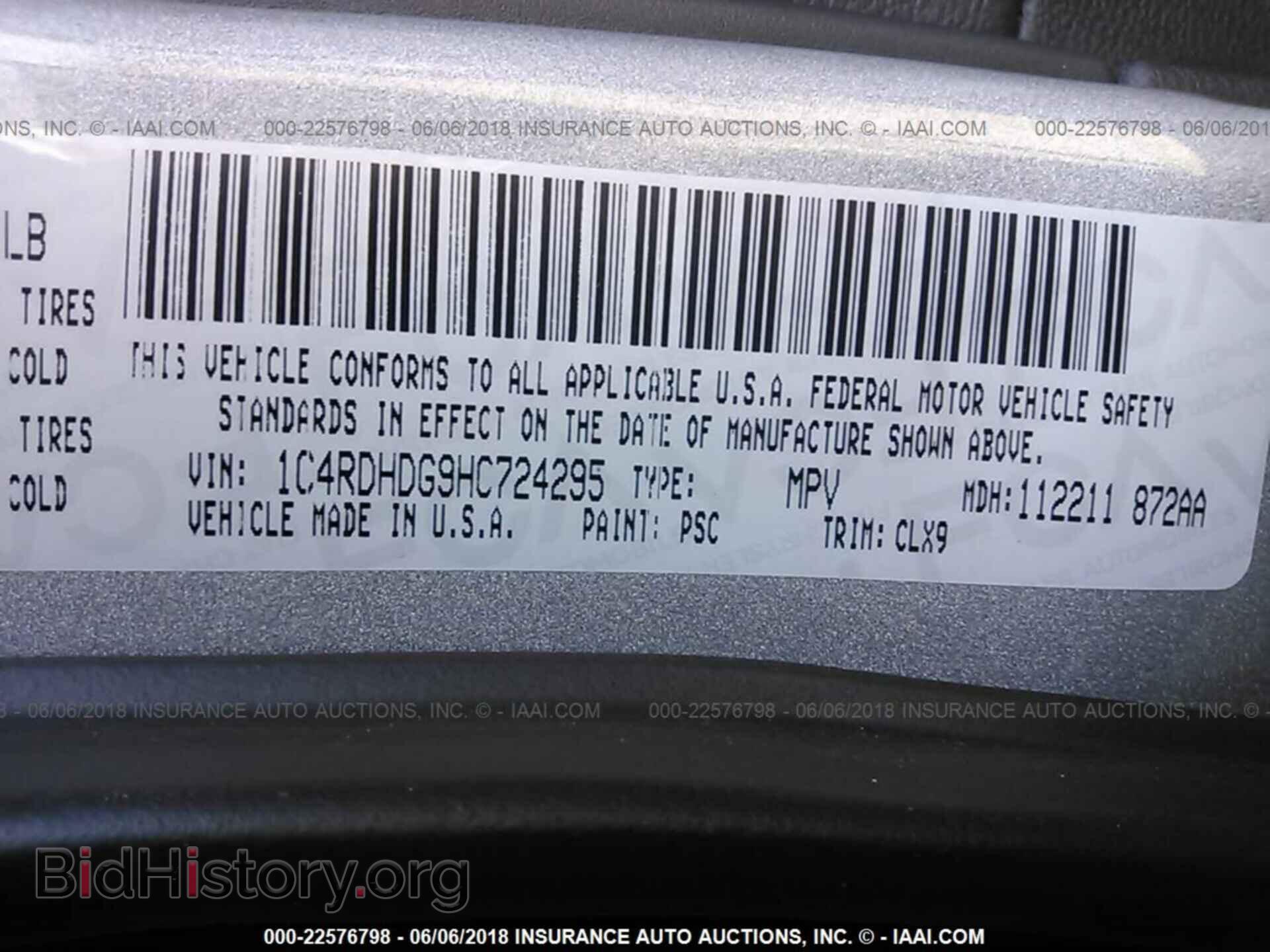2017 Dodge Durango - VIN: 1C4RDHDG9HC724295 - Фото 9