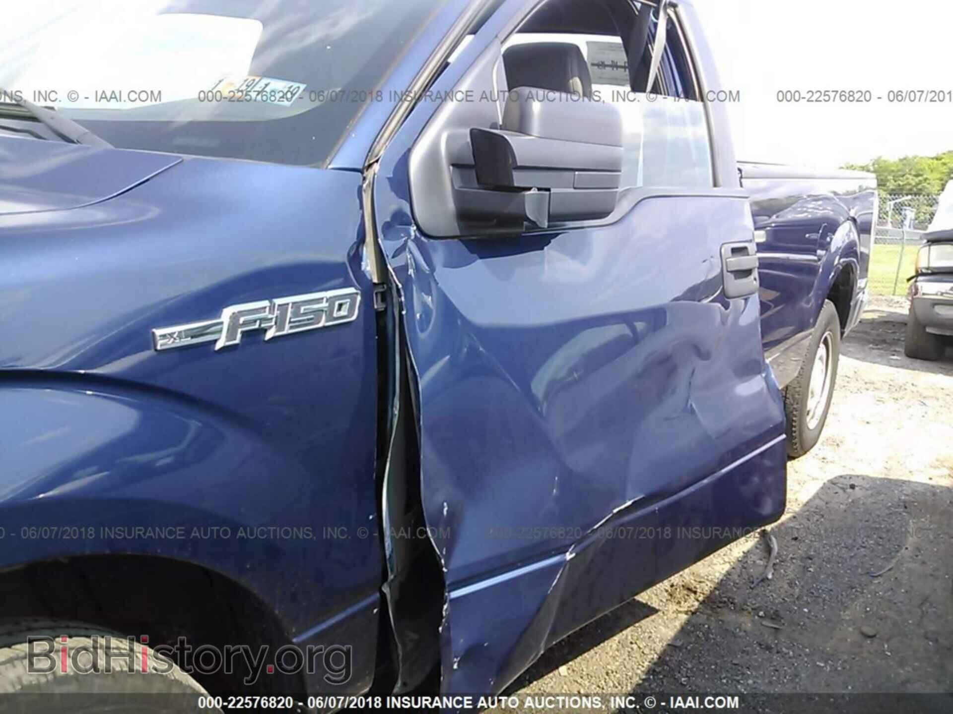 2012 Ford F150 - VIN: 1FTMF1CM7CKD12281 - Фото 6