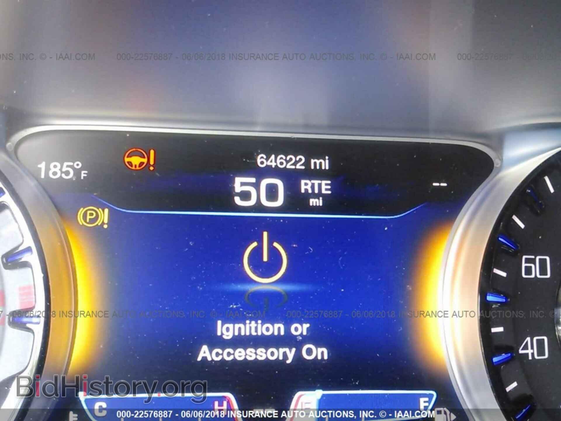 2015 Chrysler 200 - VIN: 1C3CCCBG9FN514204 - Photo 7