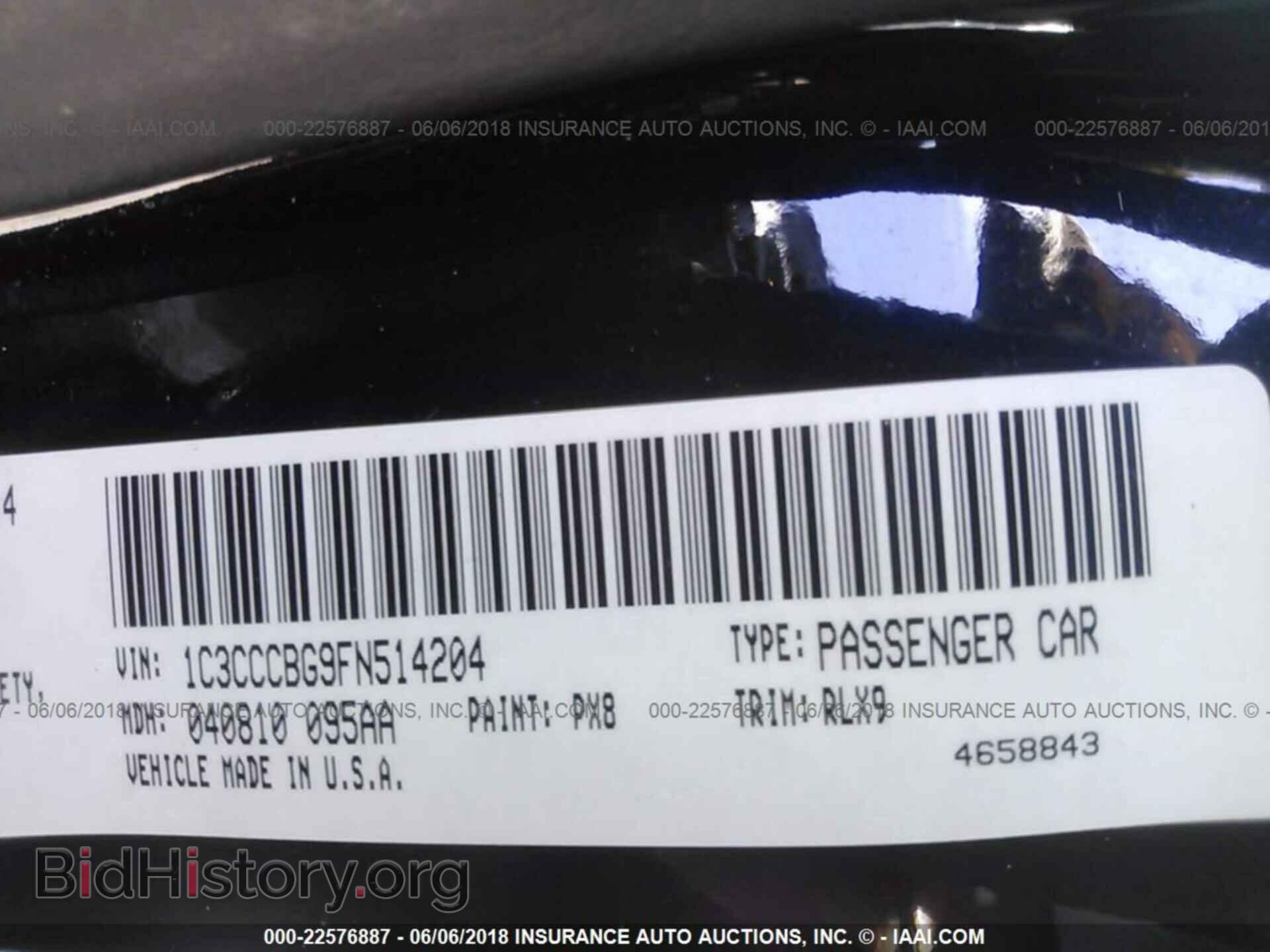 2015 Chrysler 200 - VIN: 1C3CCCBG9FN514204 - Photo 9