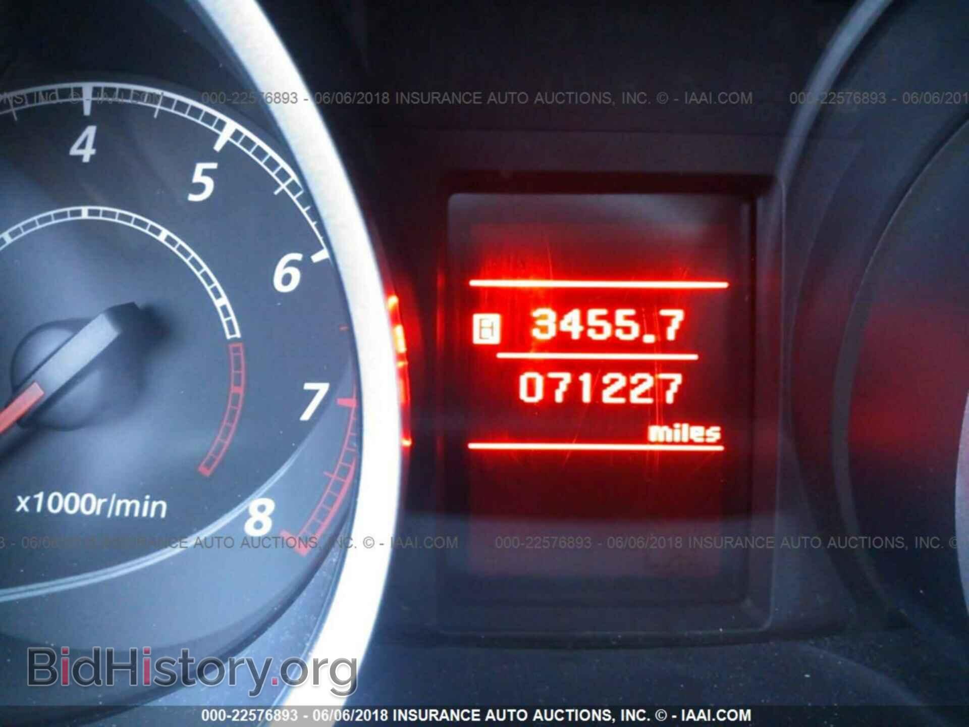 2014 Mitsubishi Lancer - VIN: JA32U2FU2EU013074 - Фото 7