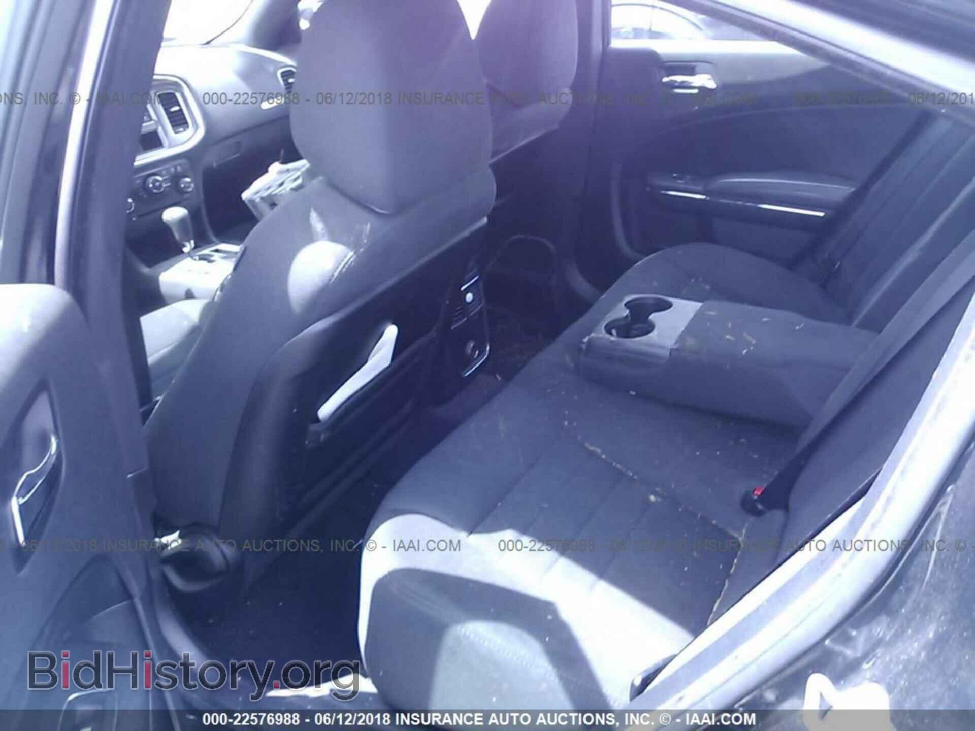 2012 Dodge Charger - VIN: 2C3CDXBG8CH111761 - Фото 8