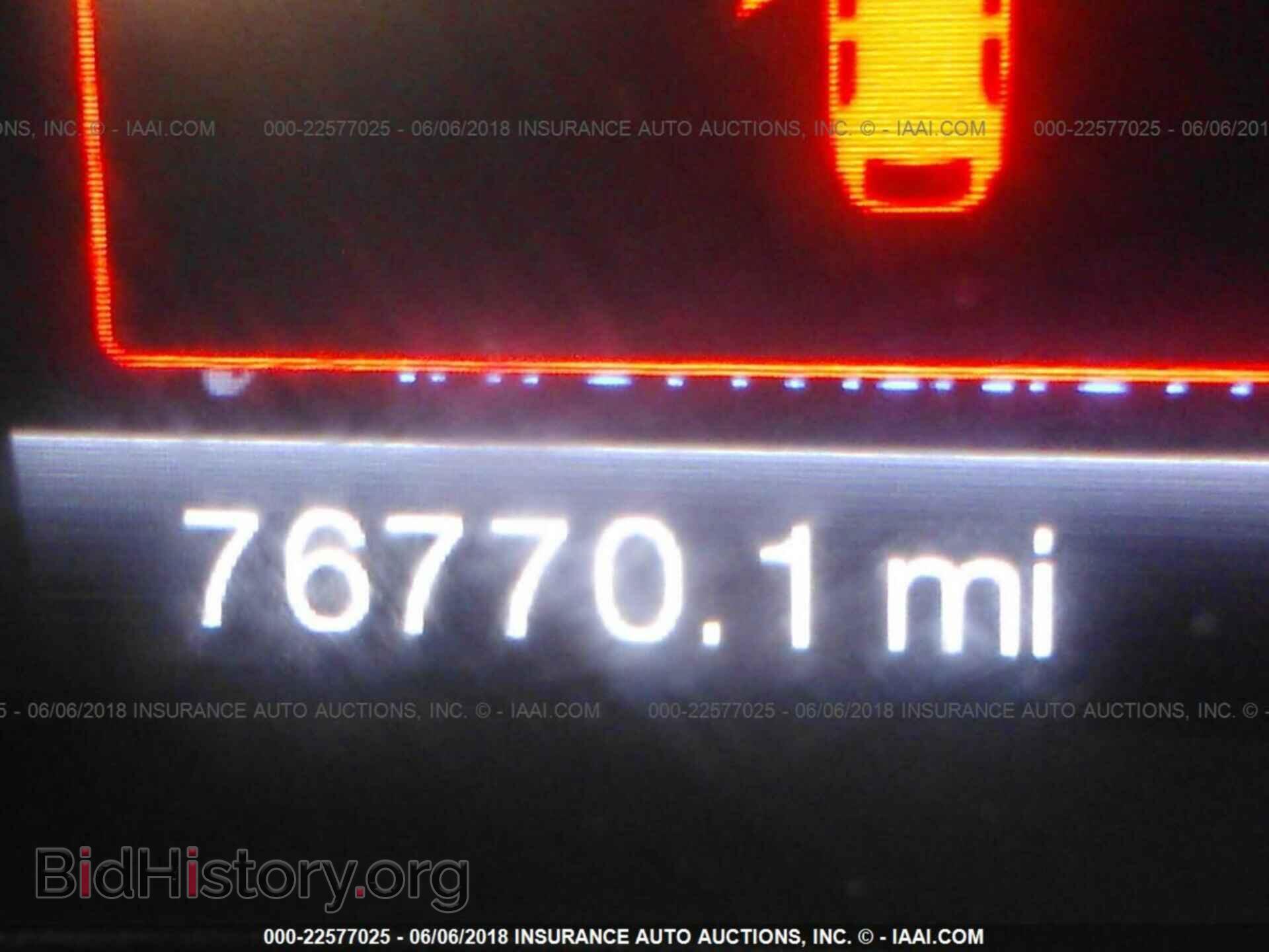 2013 Ford Edge - VIN: 2FMDK4JC8DBC72453 - Photo 7