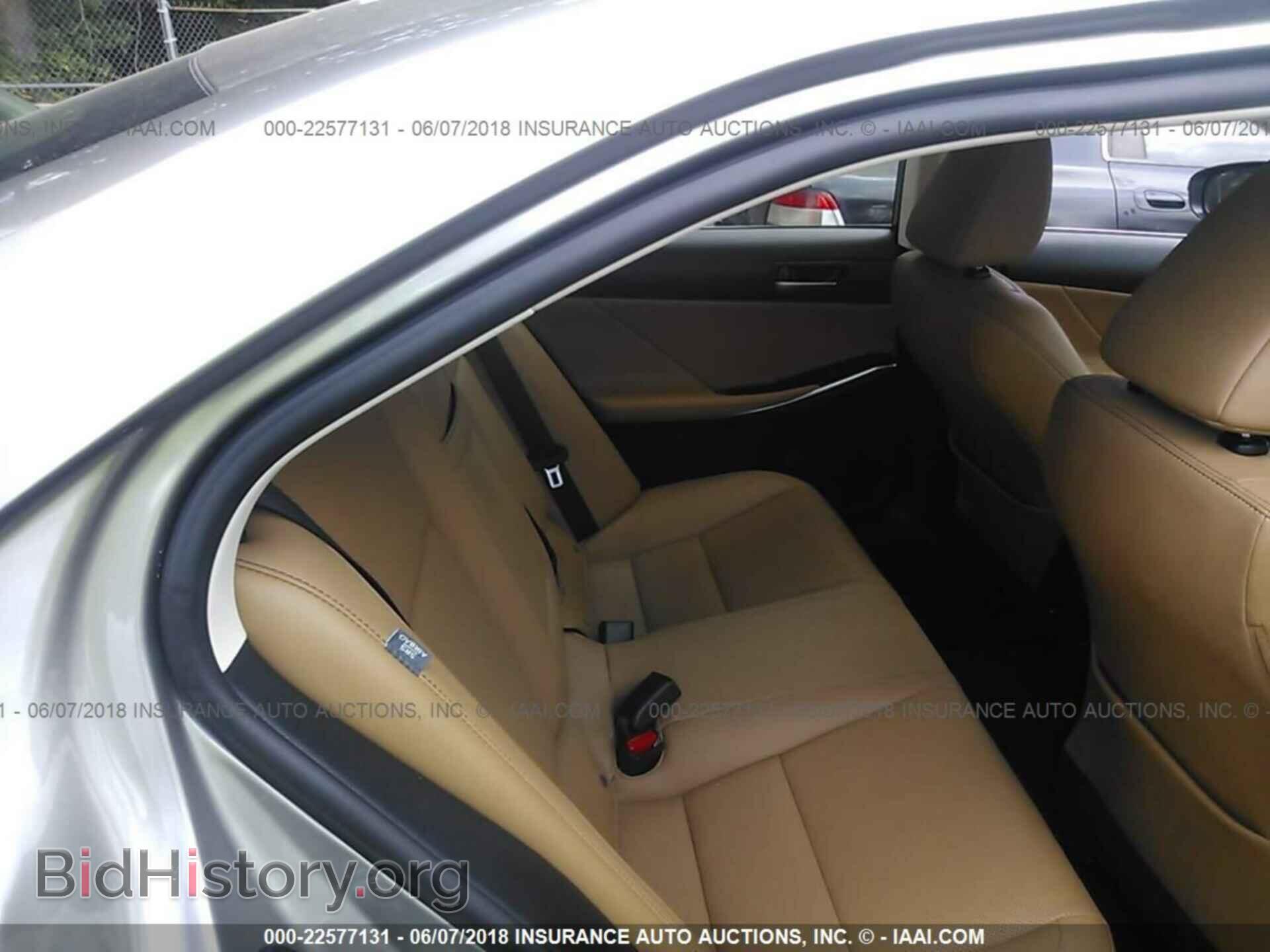 2017 Lexus Is - VIN: JTHCM1D22H5023702 - Фото 8