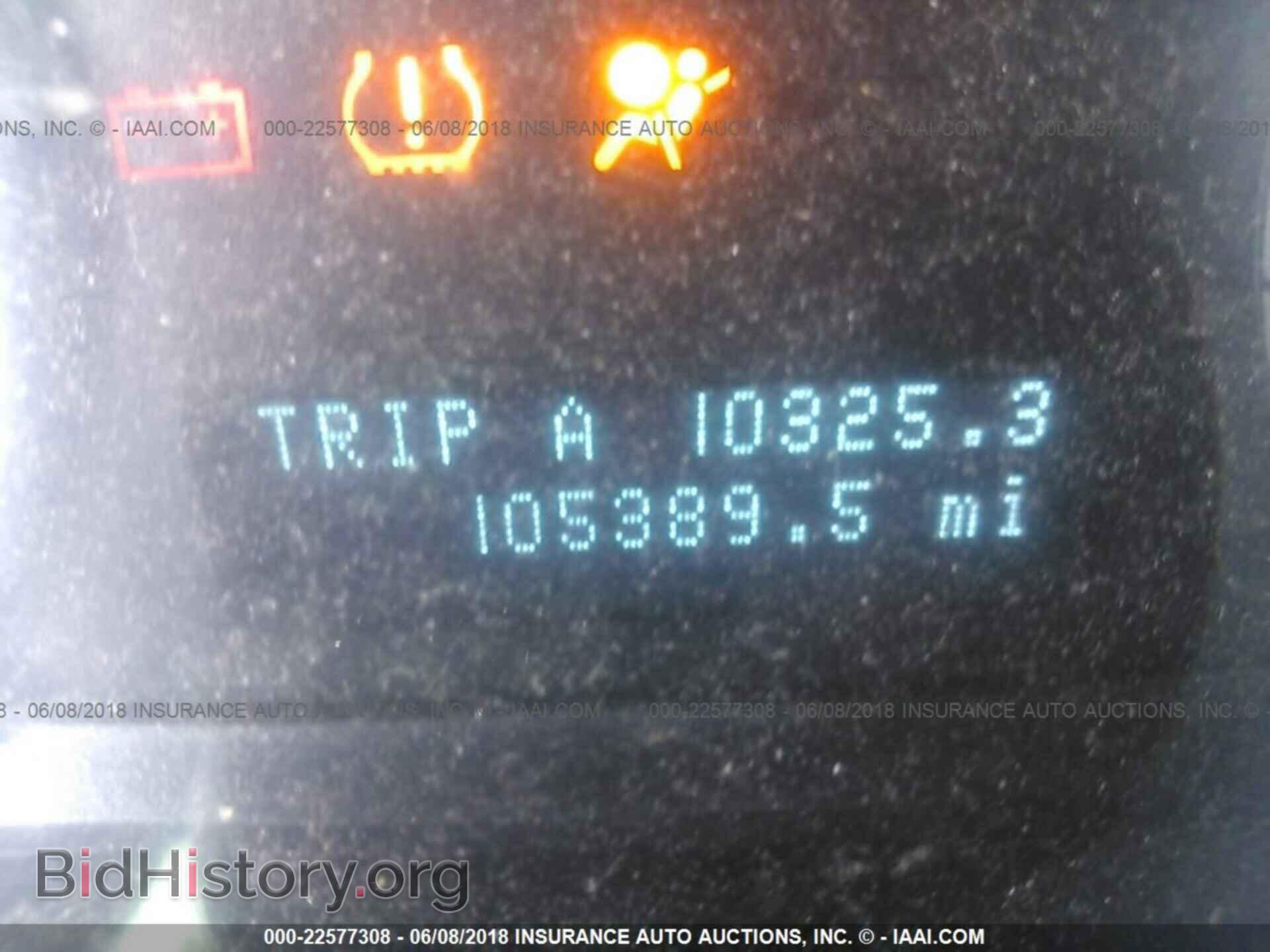 2011 Ford Escape - VIN: 1FMCU9DG0BKA85499 - Фото 7