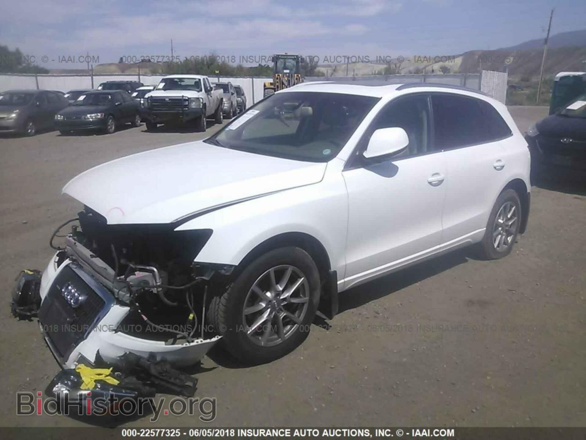 2011 Audi Q5 - VIN: WA1LFAFP7BA038080 - Фото 2