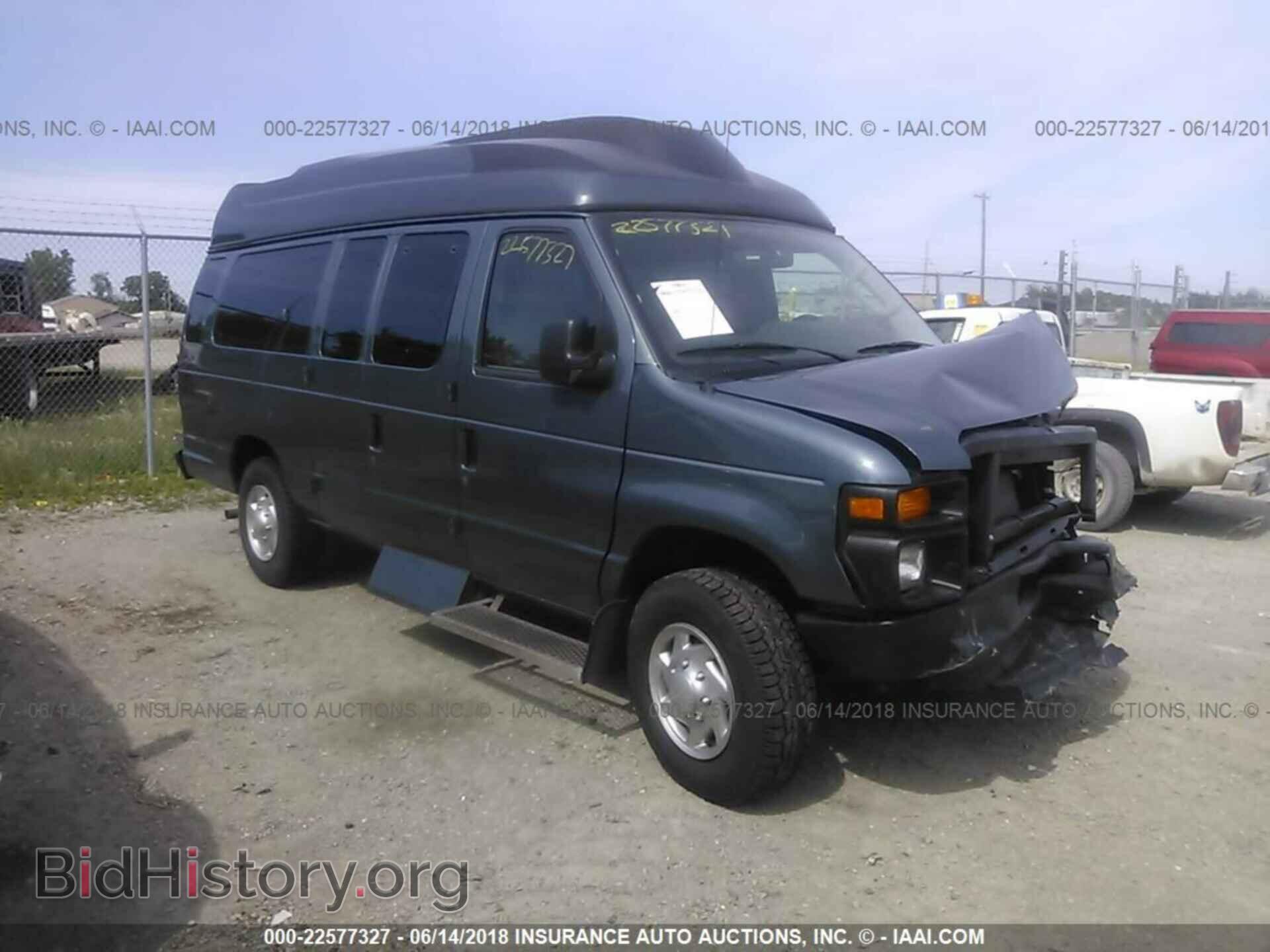 Фотография 1FTNS2EWXDDA68796 - Ford Econoline 2013