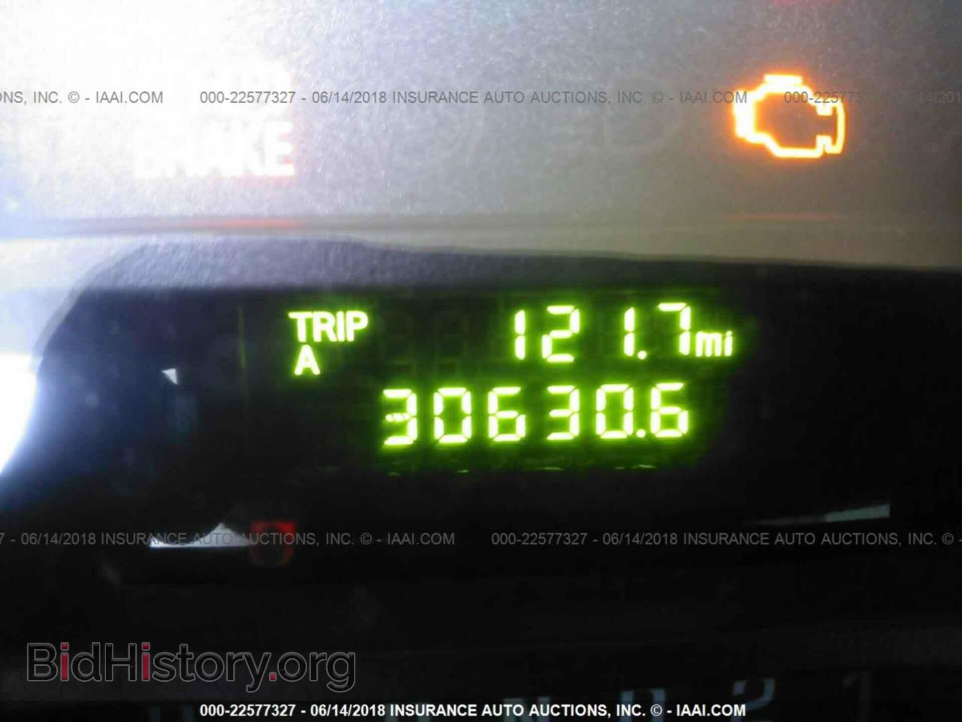 2013 Ford Econoline - VIN: 1FTNS2EWXDDA68796 - Фото 7