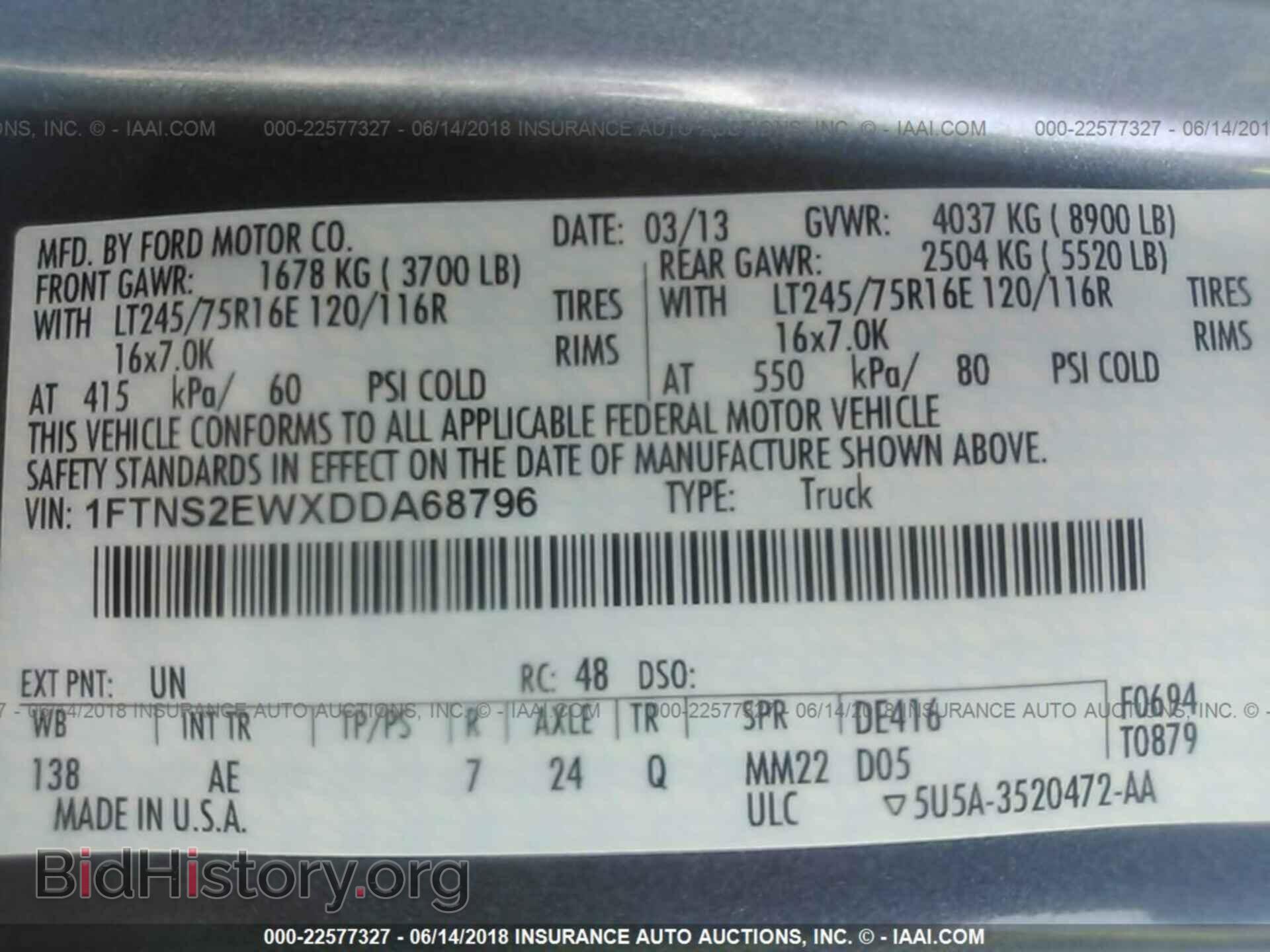 2013 Ford Econoline - VIN: 1FTNS2EWXDDA68796 - Фото 9