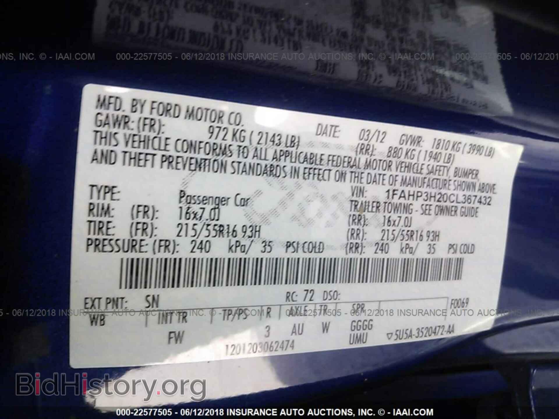 2012 Ford Focus - VIN: 1FAHP3H20CL367432 - Фото 9