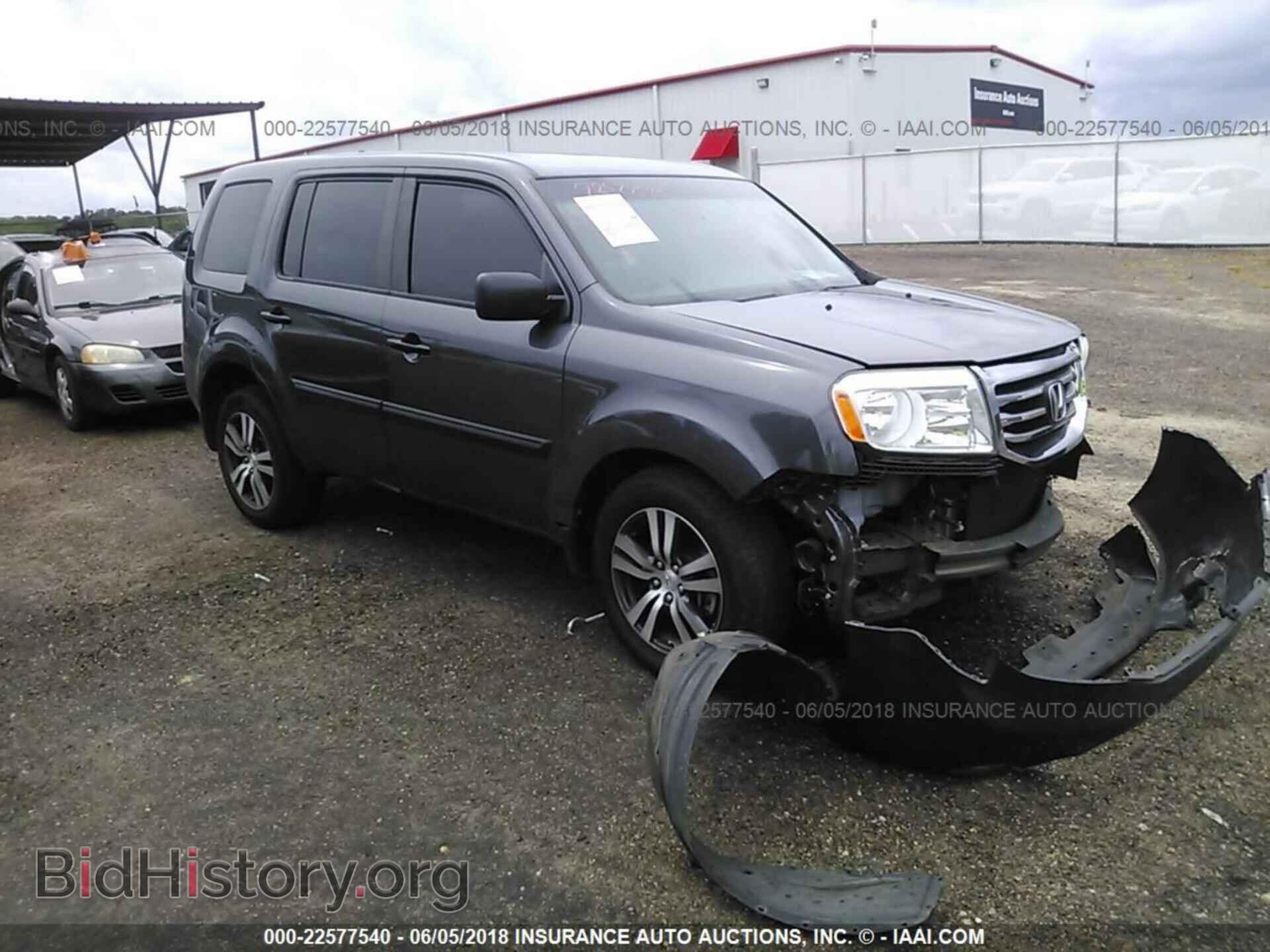 Фотография 5FNYF3H22EB008604 - Honda Pilot 2014