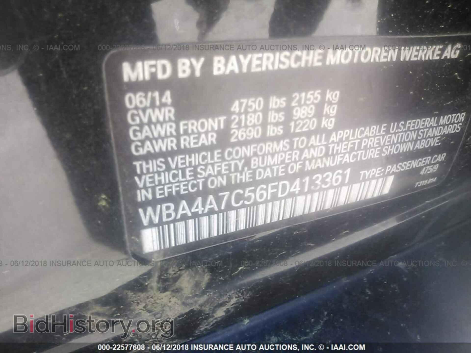 2015 Bmw 428 - VIN: WBA4A7C56FD413361 - Photo 9