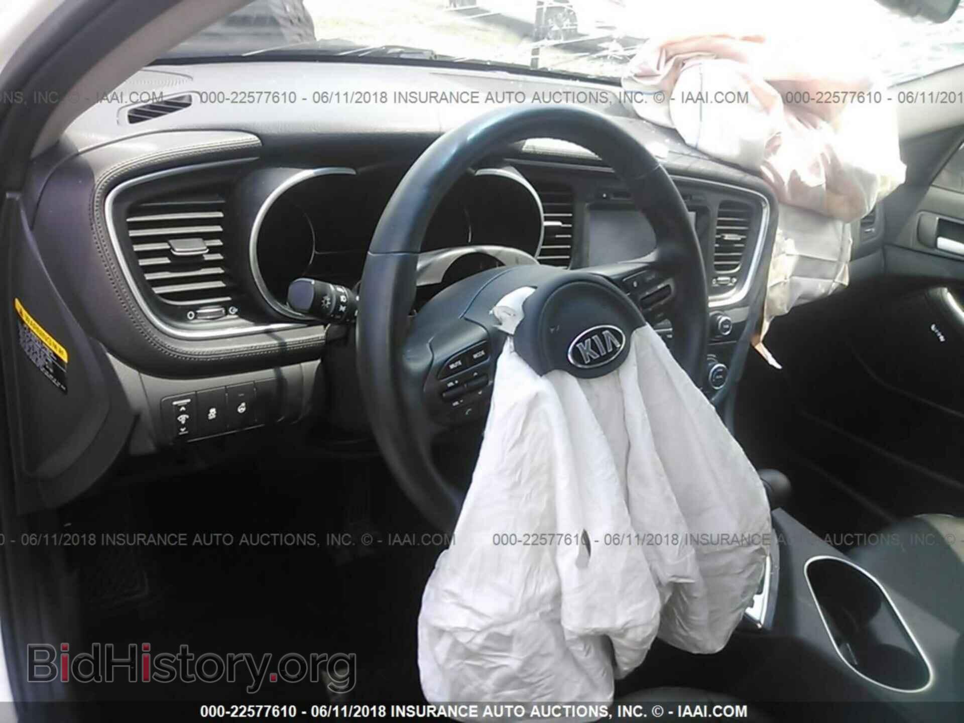 2015 Kia Optima - VIN: KNAGN4AD3F5091444 - Фото 5