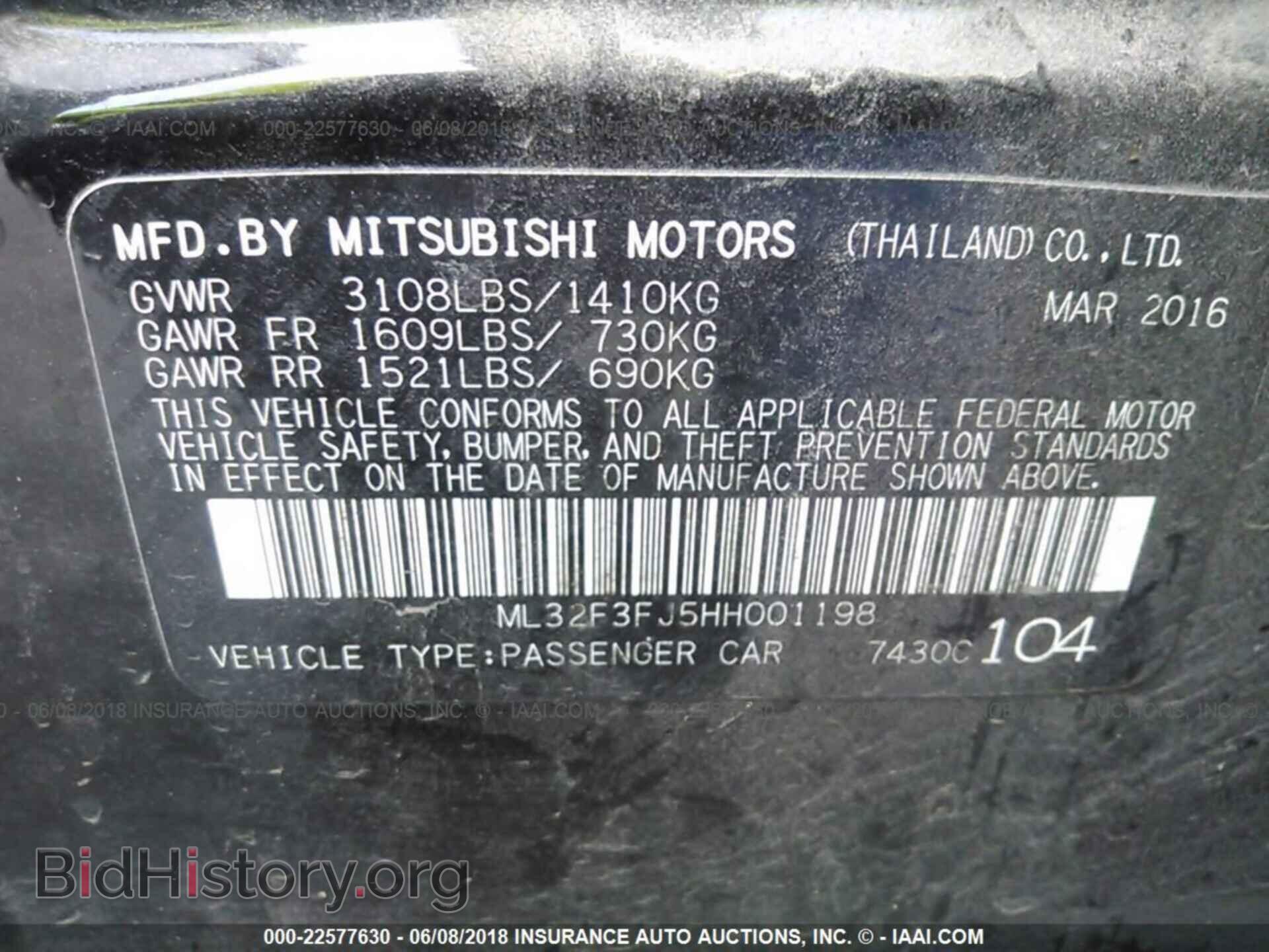 2017 Mitsubishi Mirage - VIN: ML32F3FJ5HH001198 - Фото 9