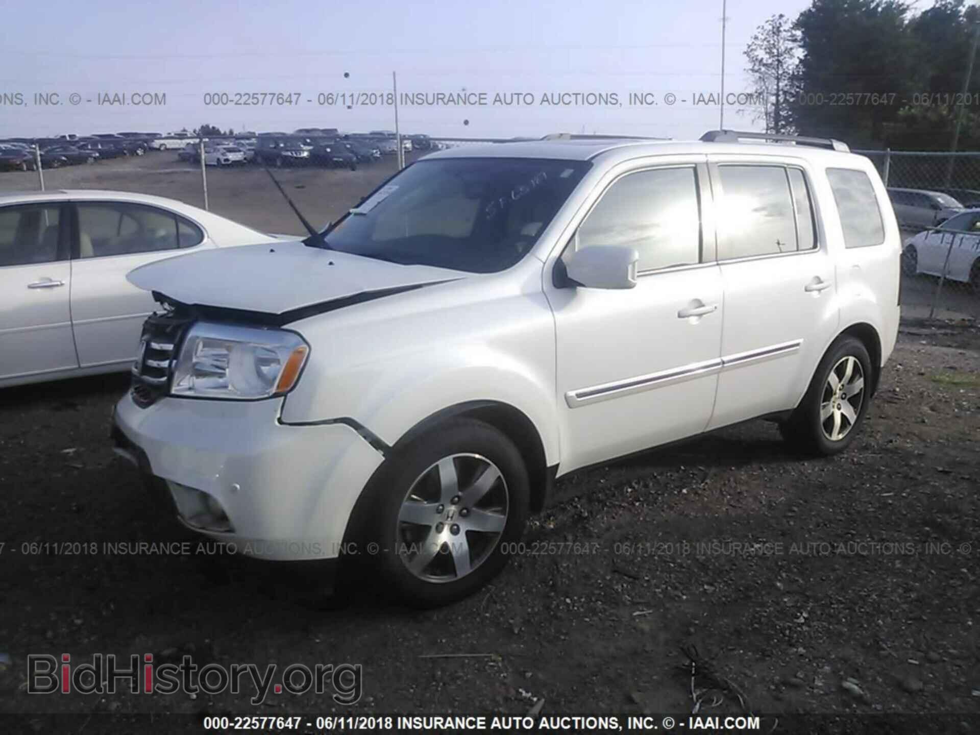 2013 Honda Pilot - VIN: 5FNYF3H95DB012674 - Фото 2