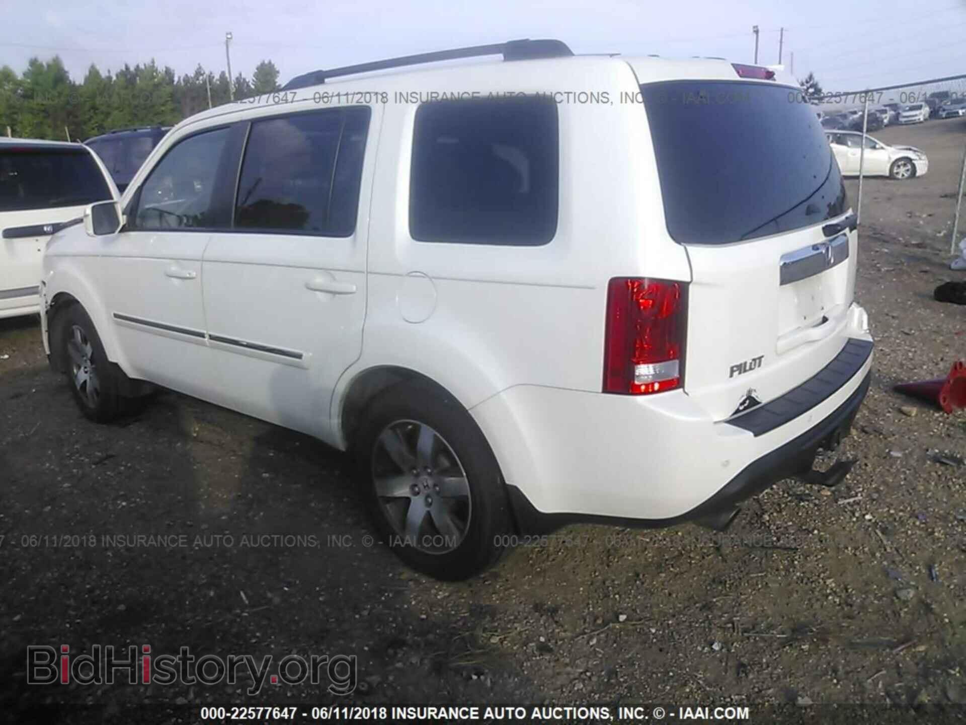 2013 Honda Pilot - VIN: 5FNYF3H95DB012674 - Фото 3