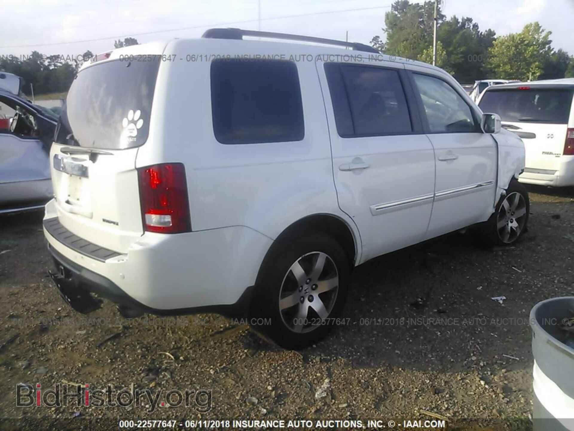 2013 Honda Pilot - VIN: 5FNYF3H95DB012674 - Фото 4