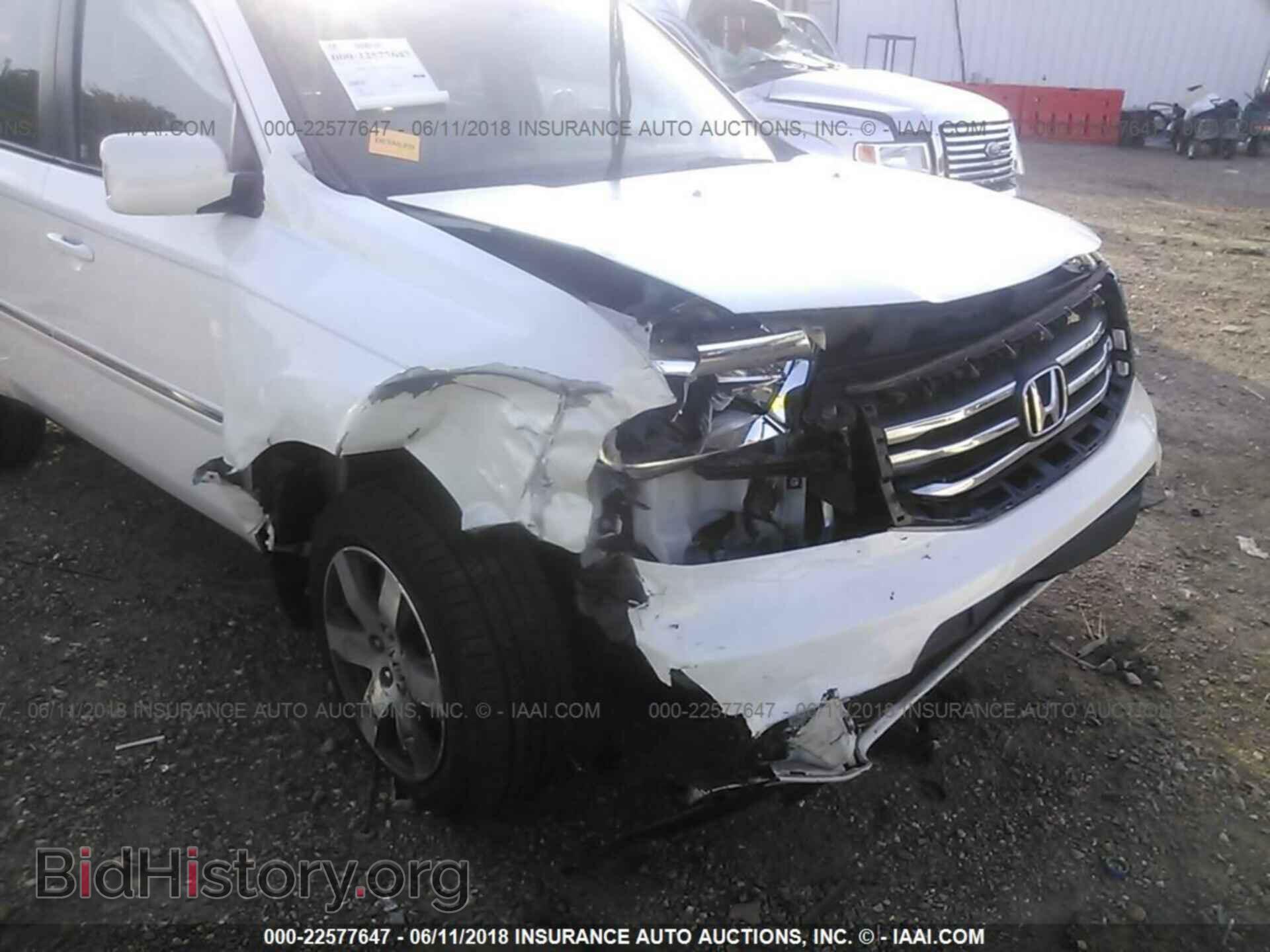 2013 Honda Pilot - VIN: 5FNYF3H95DB012674 - Фото 6