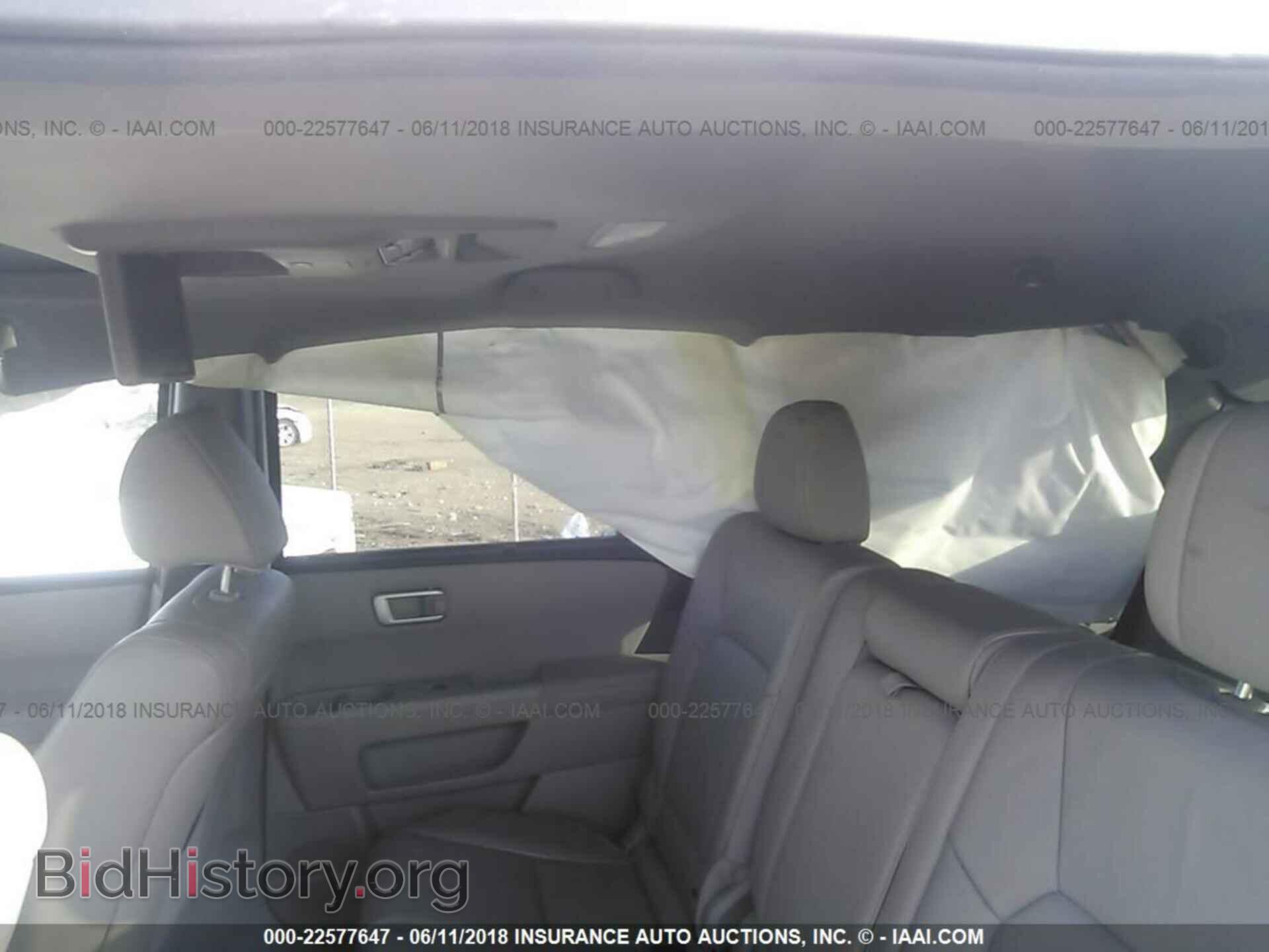 2013 Honda Pilot - VIN: 5FNYF3H95DB012674 - Фото 8