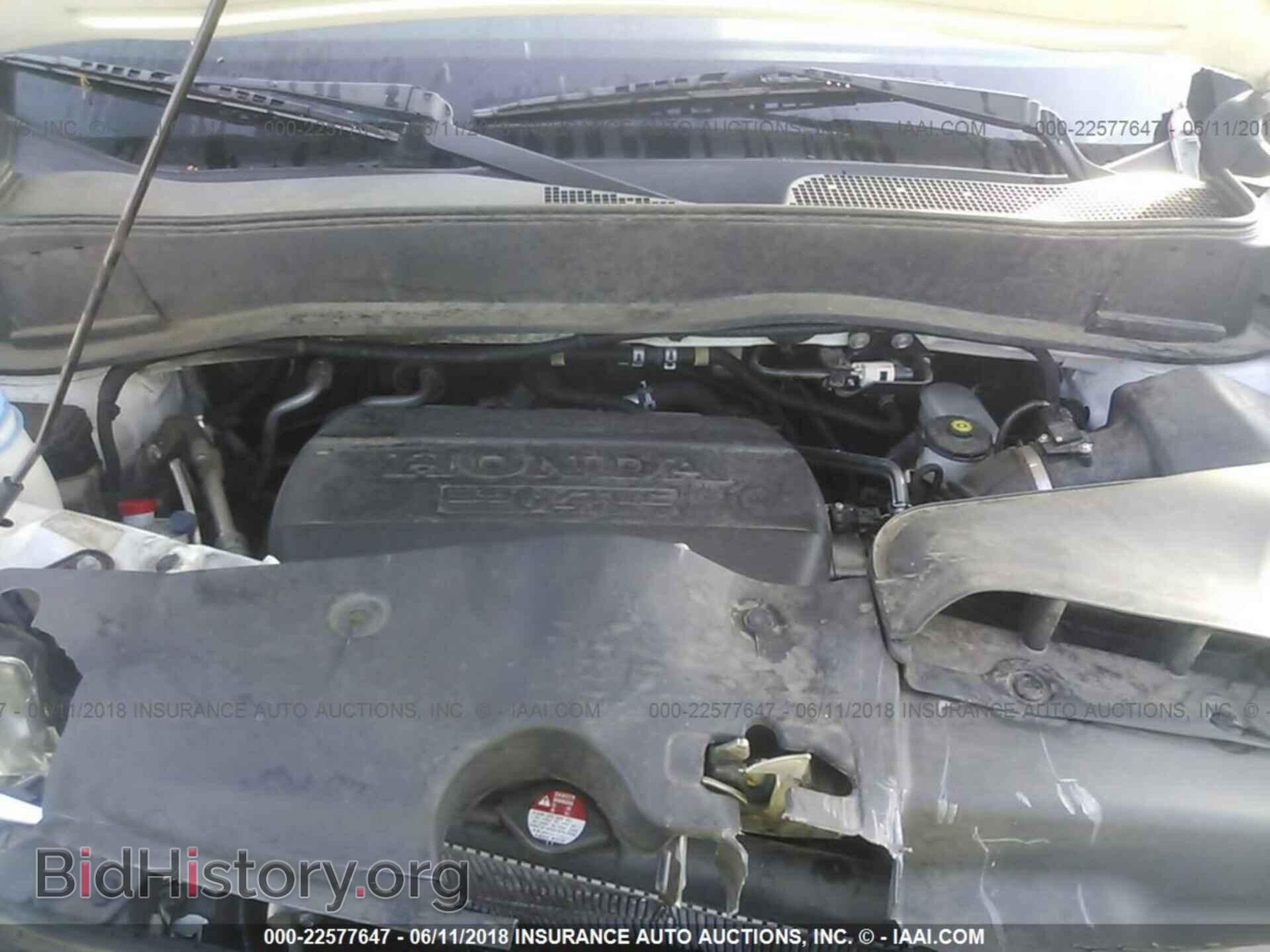 2013 Honda Pilot - VIN: 5FNYF3H95DB012674 - Фото 10