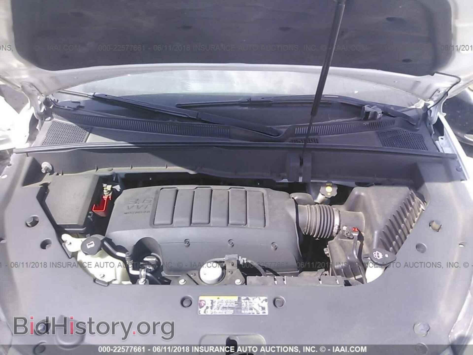 2013 Chevrolet Traverse - VIN: 1GNKVGKD2DJ188076 - Фото 10