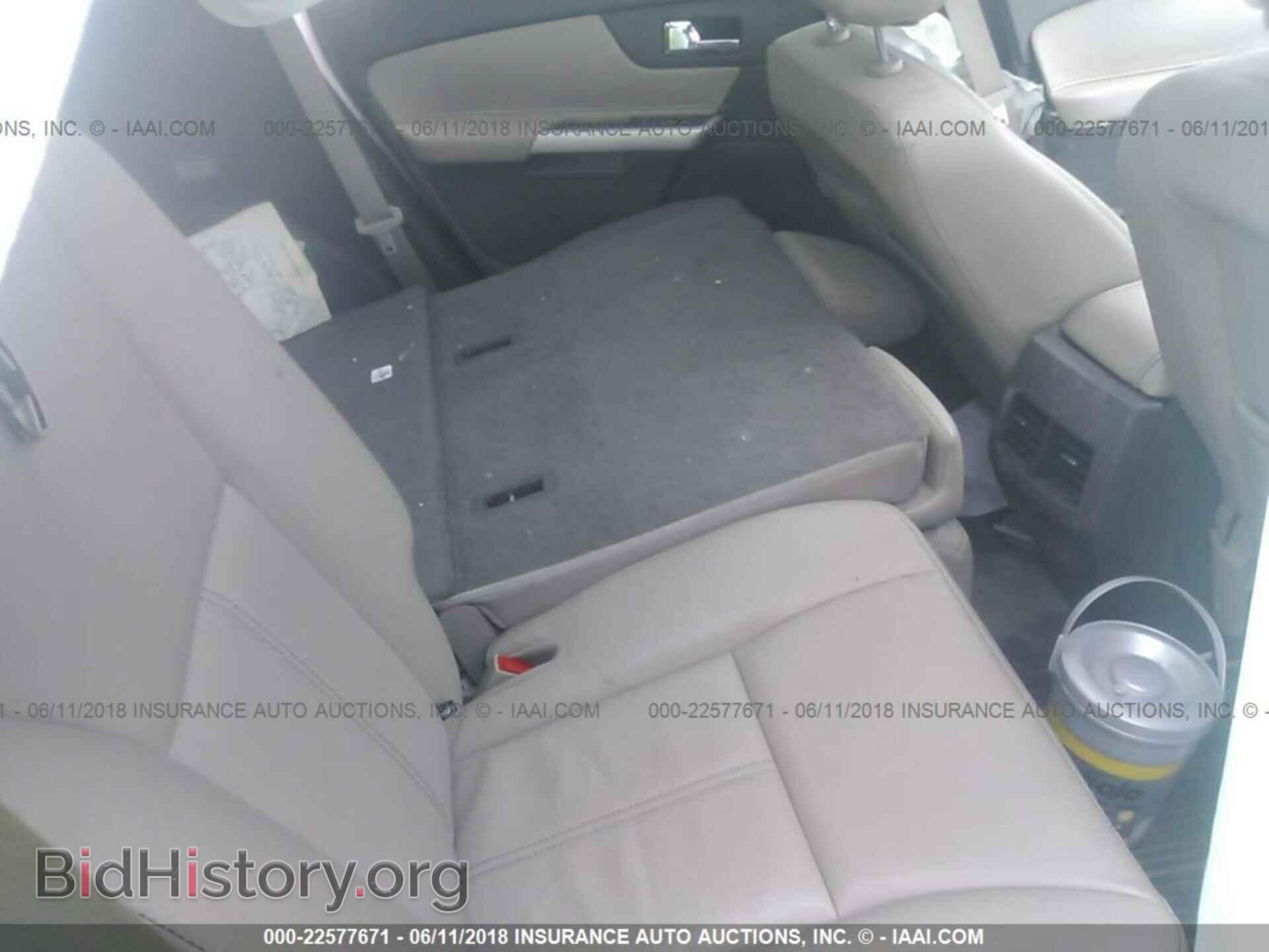 2014 Ford Edge - VIN: 2FMDK4JC1EBA10517 - Фото 8