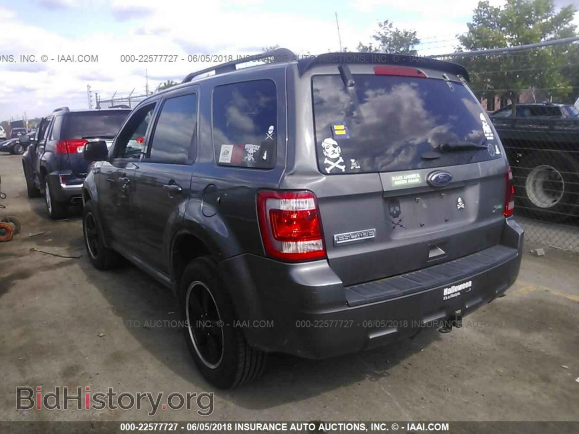 2011 Ford Escape - VIN: 1FMCU9DG6BKB90516 - Photo 3